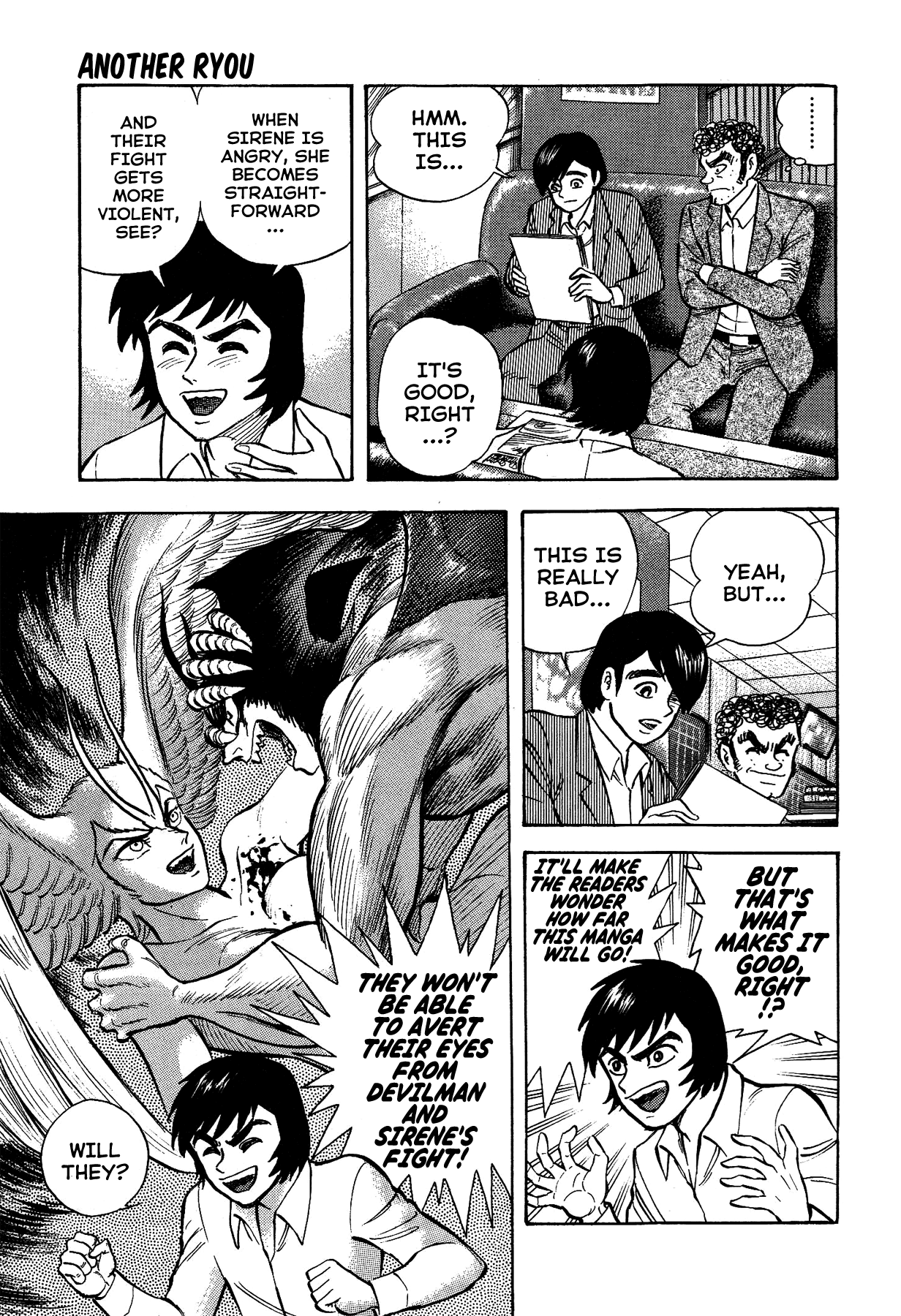 Gekiman! Chapter 20 page 9 - Chapter 20: Another Ryou