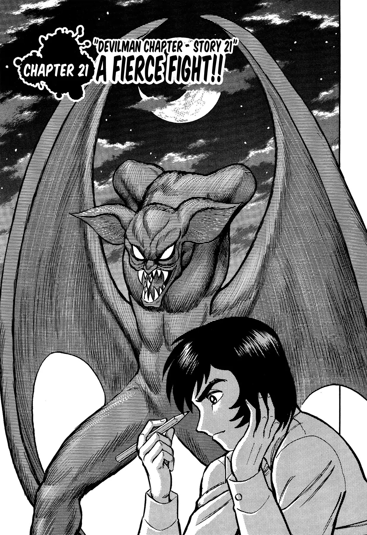 Gekiman! Chapter 21 page 1 - Chapter 21: A Fierce Fight!!