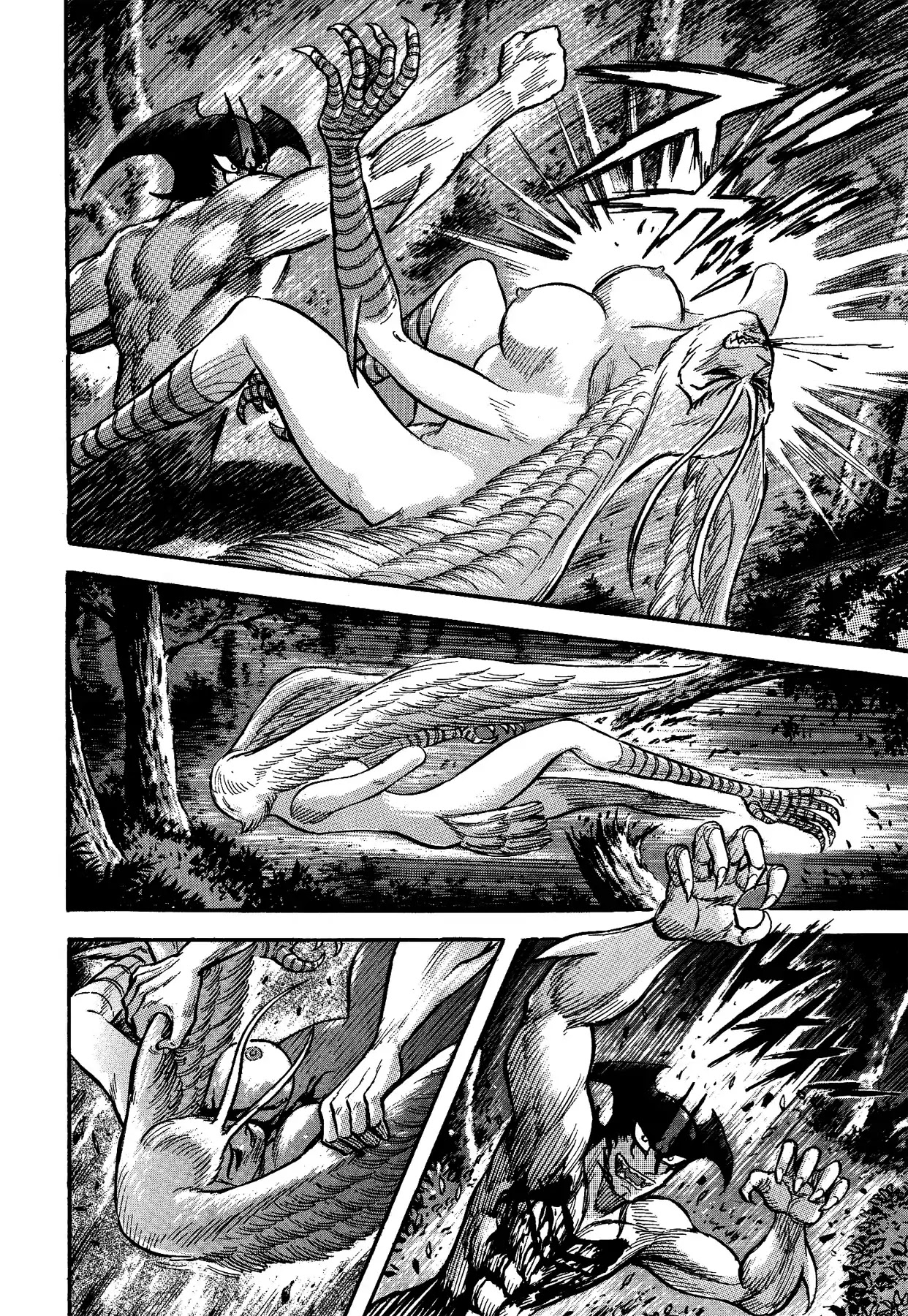 Gekiman! Chapter 21 page 10 - Chapter 21: A Fierce Fight!!