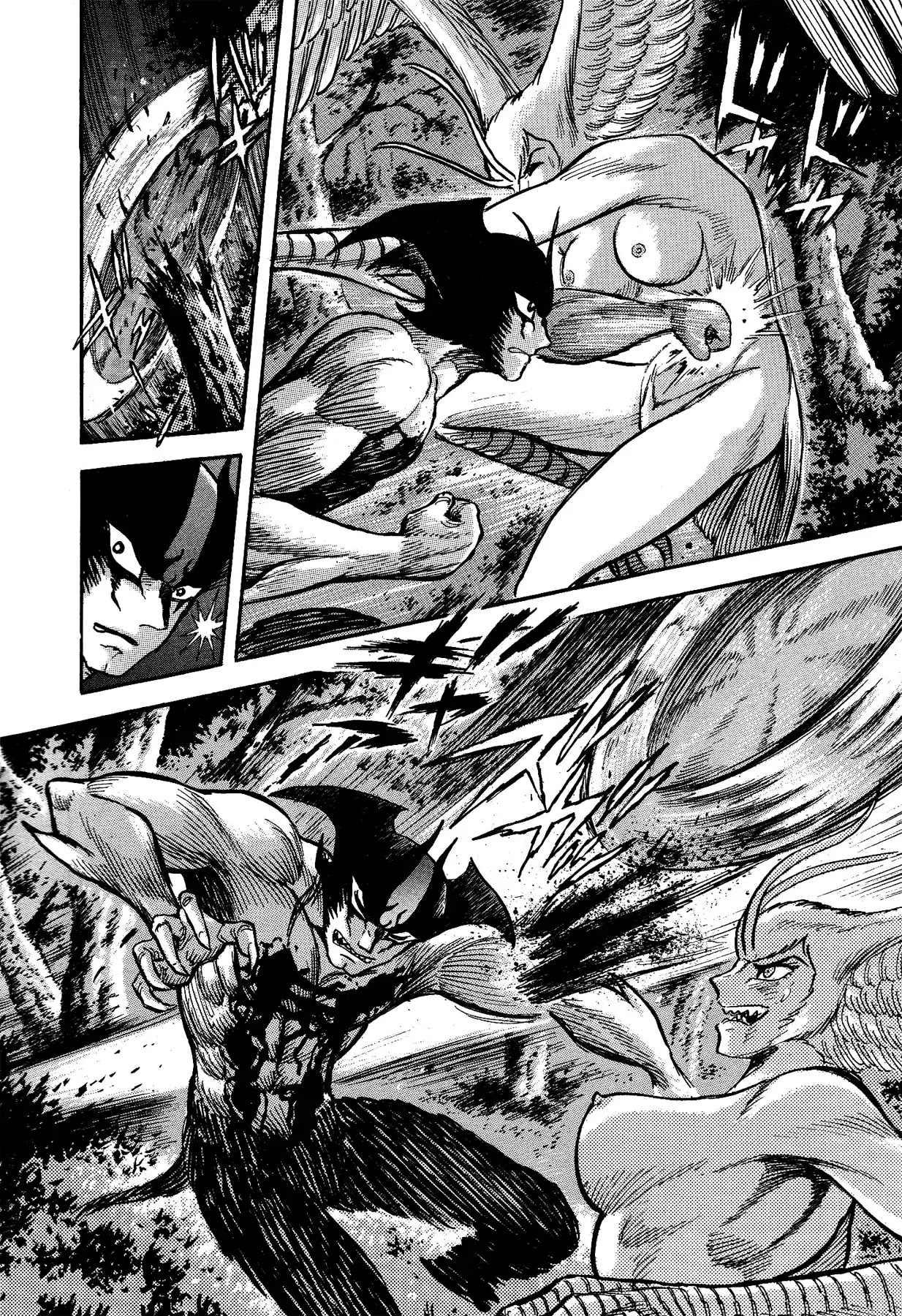 Gekiman! Chapter 21 page 20 - Chapter 21: A Fierce Fight!!