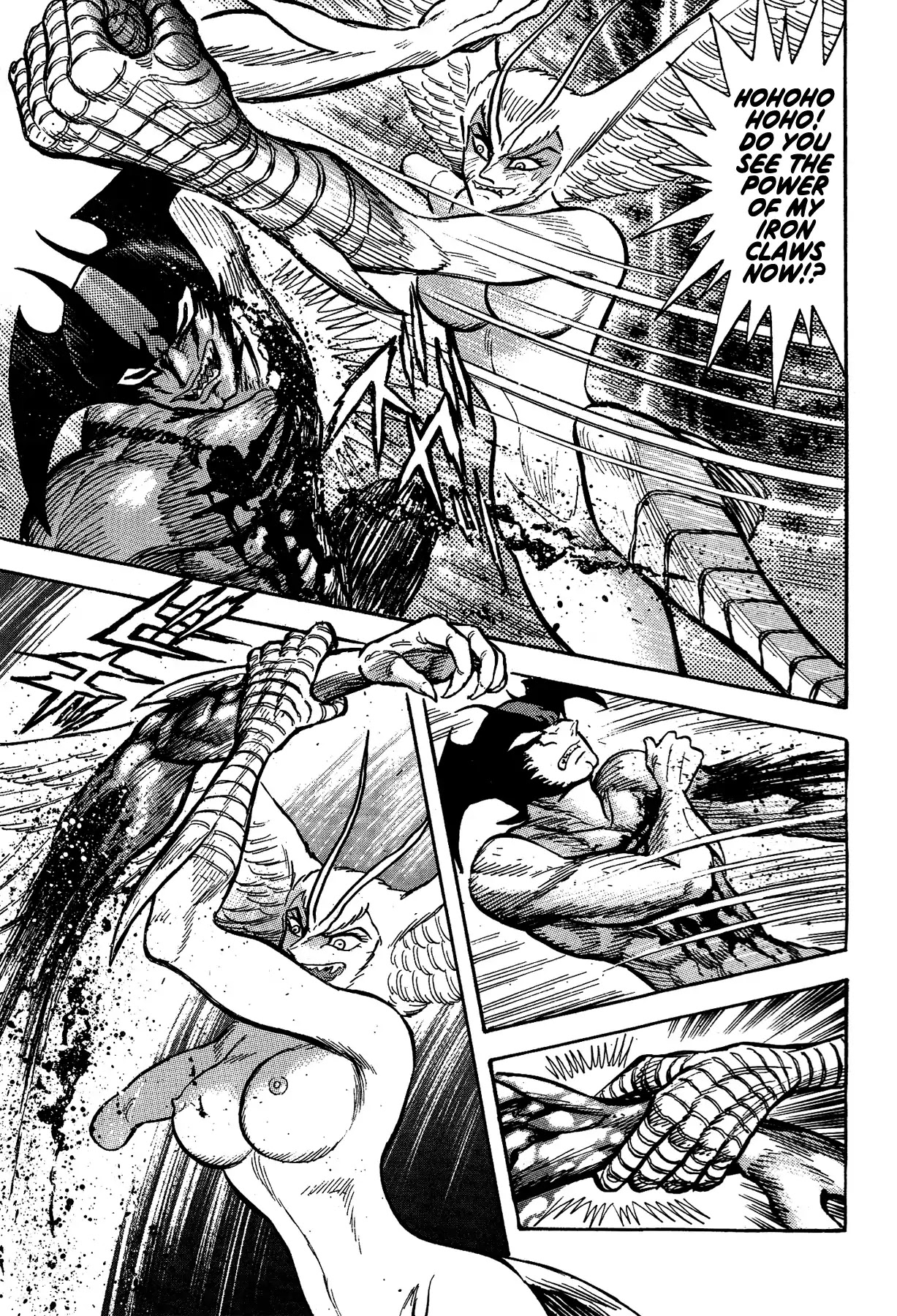 Gekiman! Chapter 21 page 21 - Chapter 21: A Fierce Fight!!