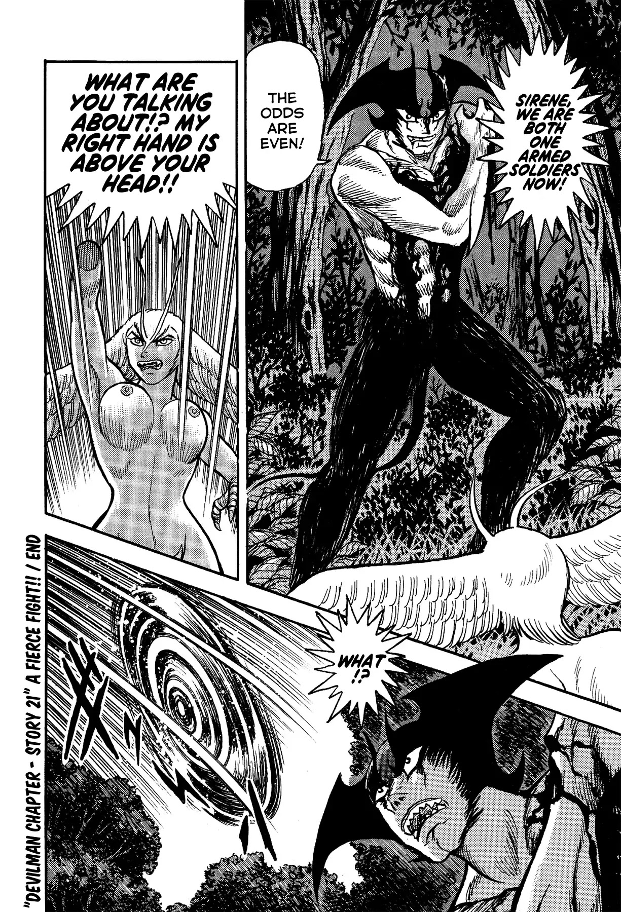 Gekiman! Chapter 21 page 22 - Chapter 21: A Fierce Fight!!