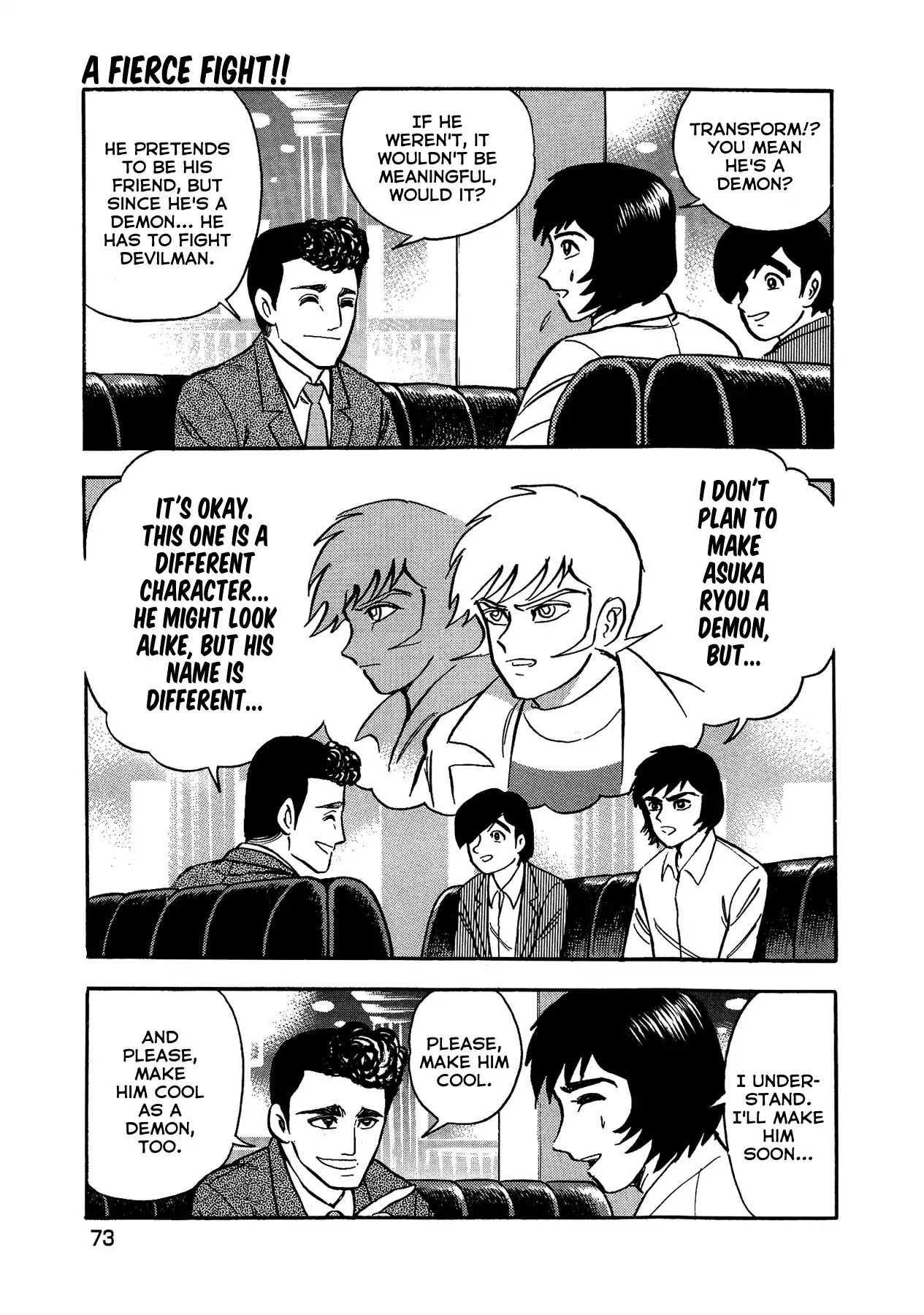 Gekiman! Chapter 21 page 3 - Chapter 21: A Fierce Fight!!