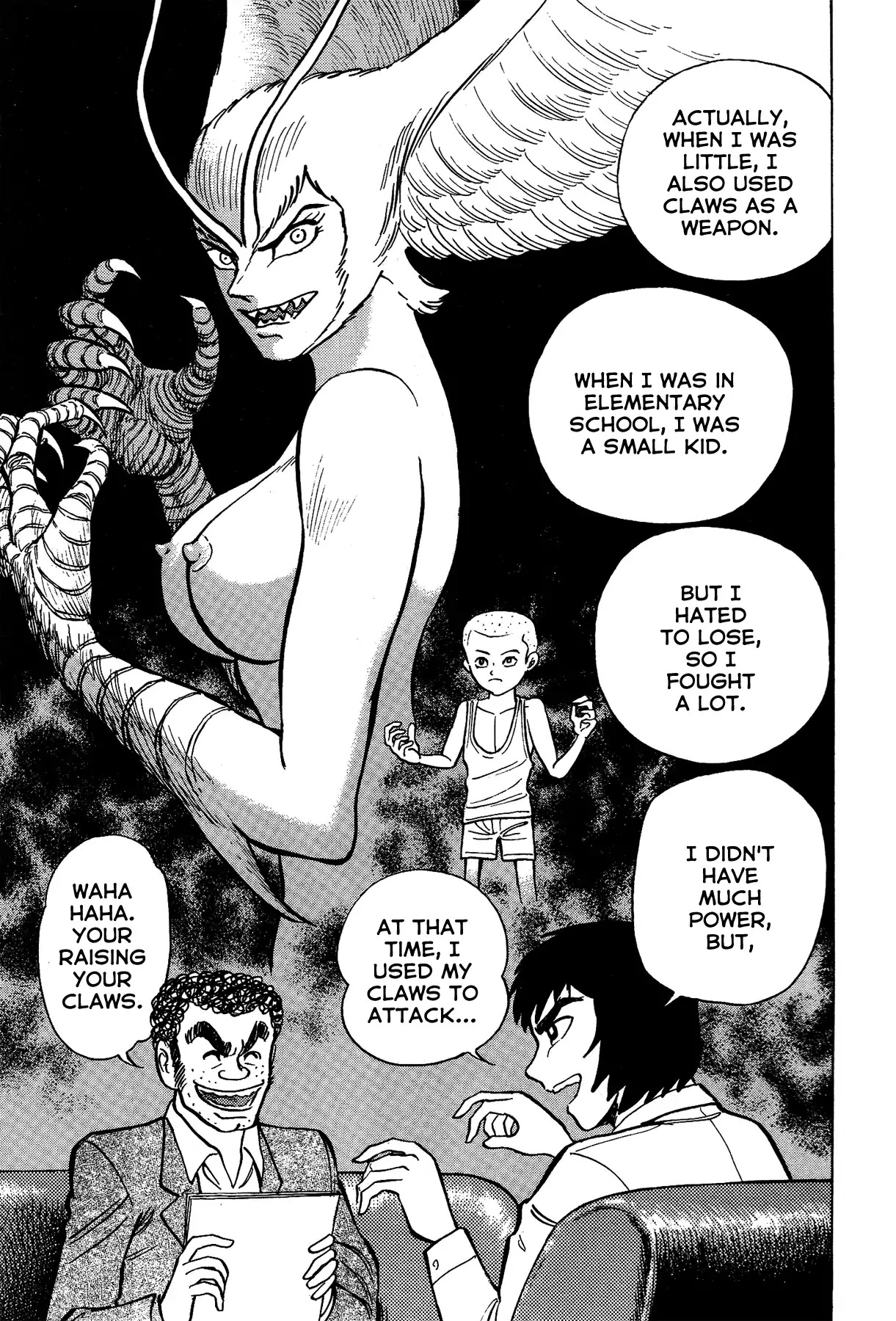 Gekiman! Chapter 21 page 7 - Chapter 21: A Fierce Fight!!