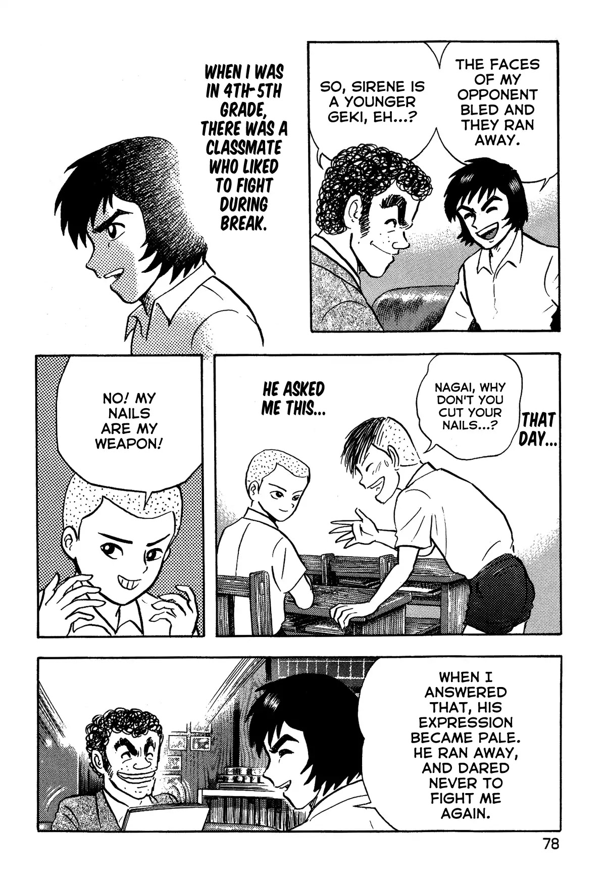 Gekiman! Chapter 21 page 8 - Chapter 21: A Fierce Fight!!
