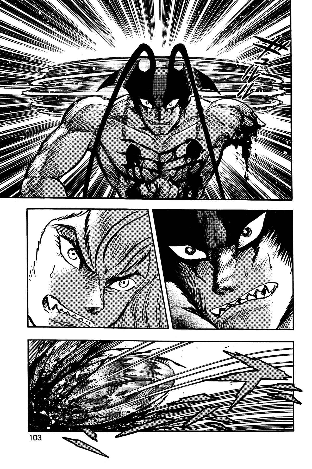 Gekiman! Chapter 22 page 11 - Chapter 22: The Two Who Bleed