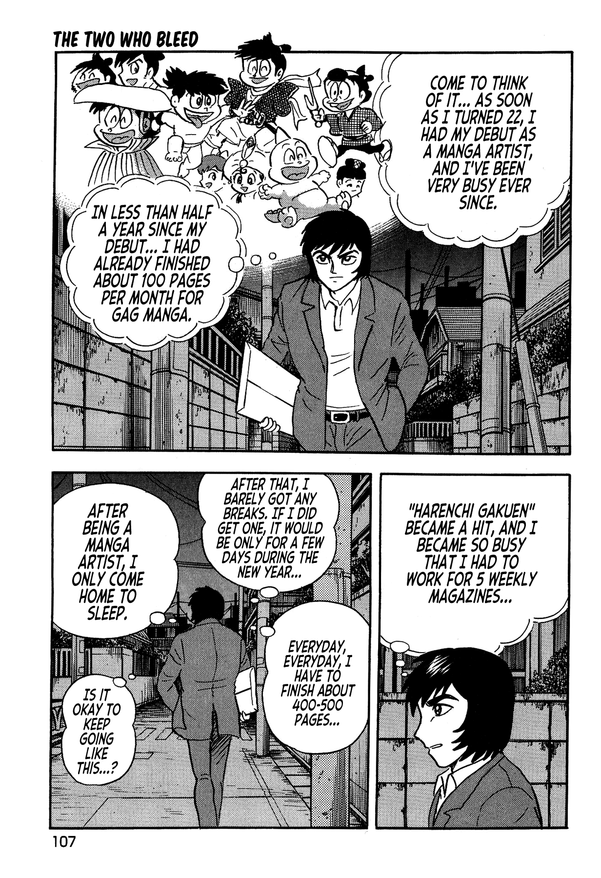 Gekiman! Chapter 22 page 15 - Chapter 22: The Two Who Bleed
