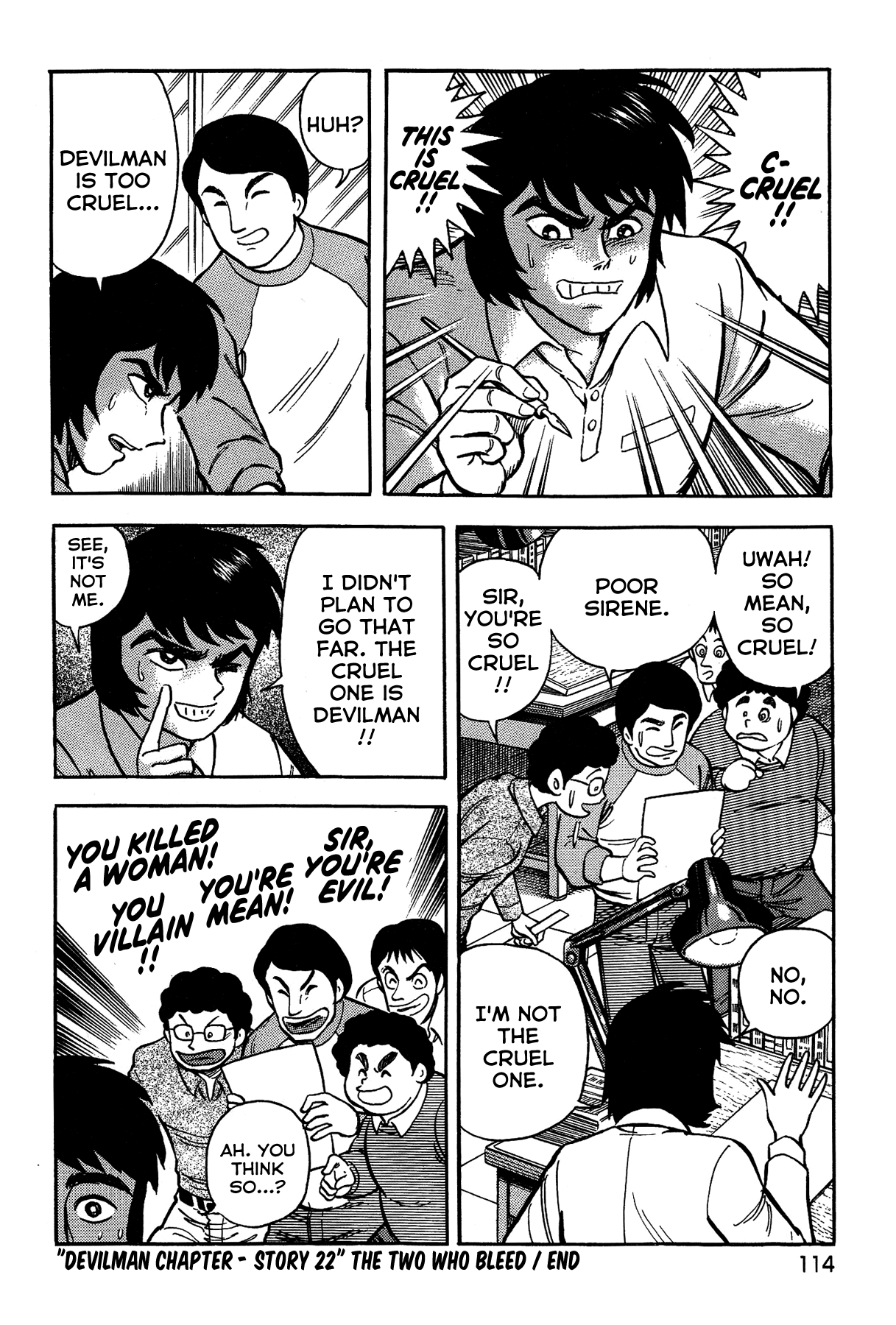 Gekiman! Chapter 22 page 21 - Chapter 22: The Two Who Bleed