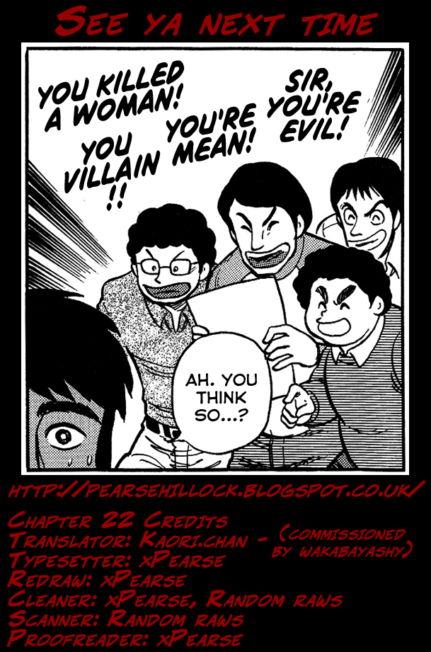 Gekiman! Chapter 22 page 22 - Chapter 22: The Two Who Bleed