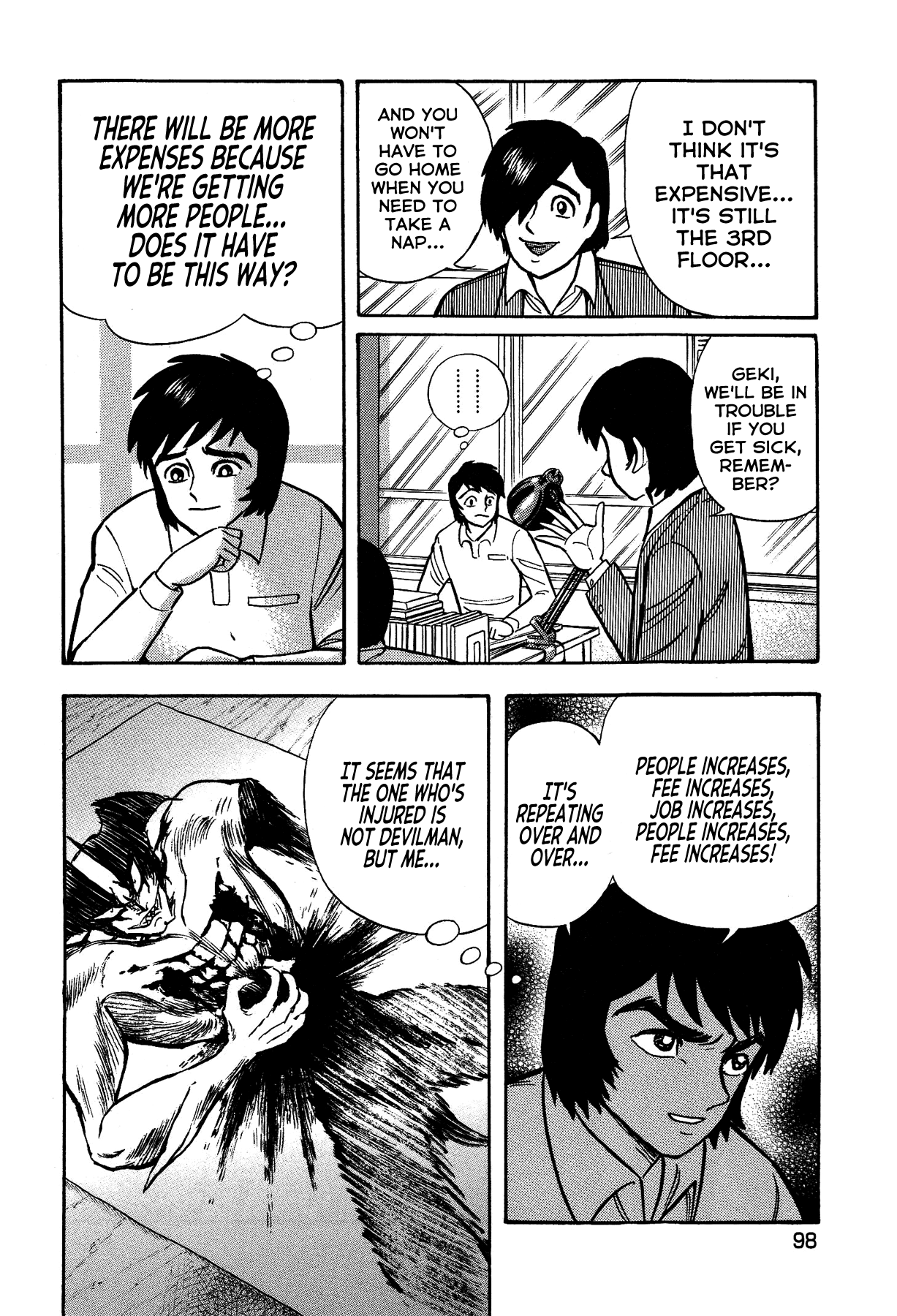 Gekiman! Chapter 22 page 6 - Chapter 22: The Two Who Bleed