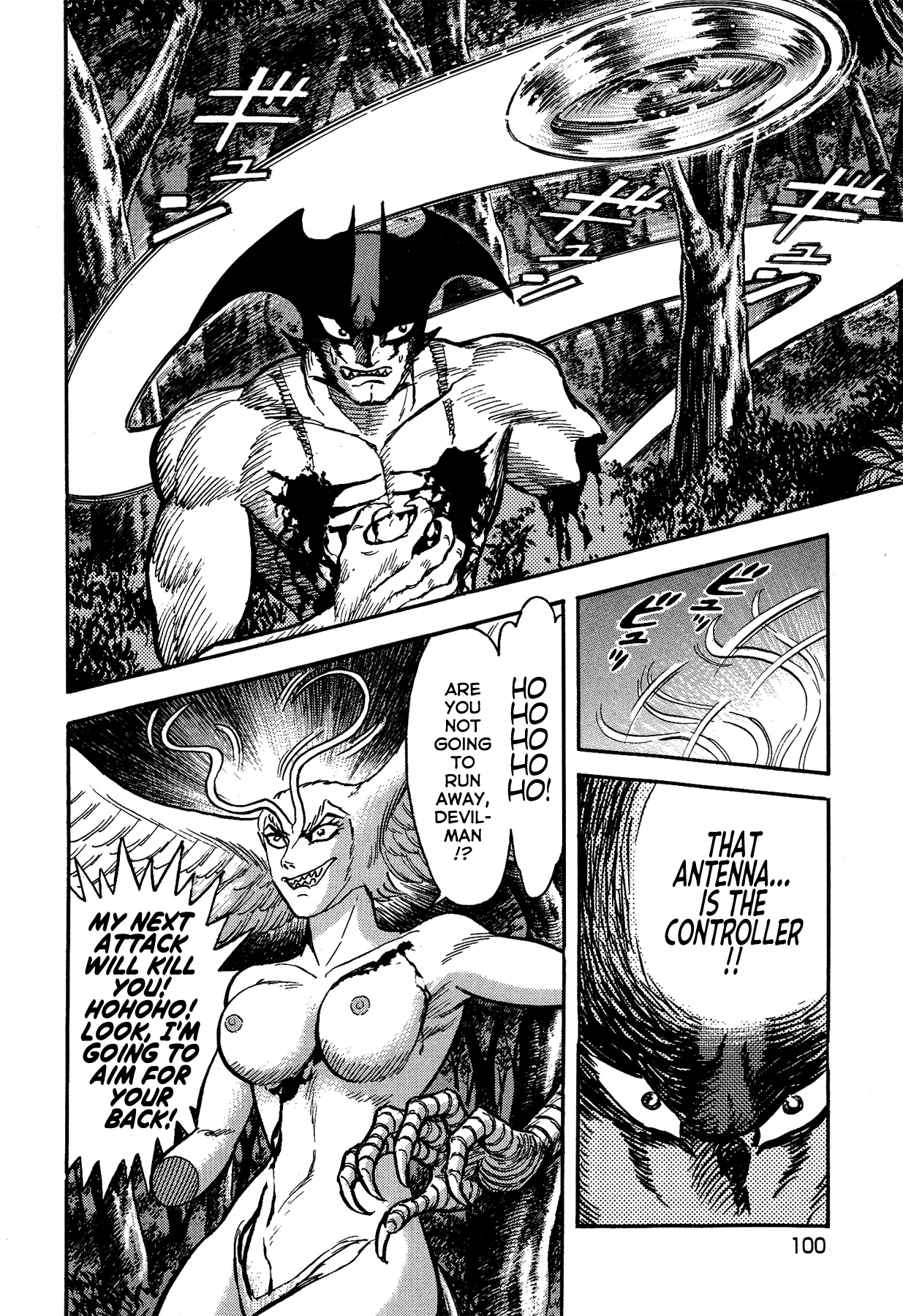Gekiman! Chapter 22 page 8 - Chapter 22: The Two Who Bleed