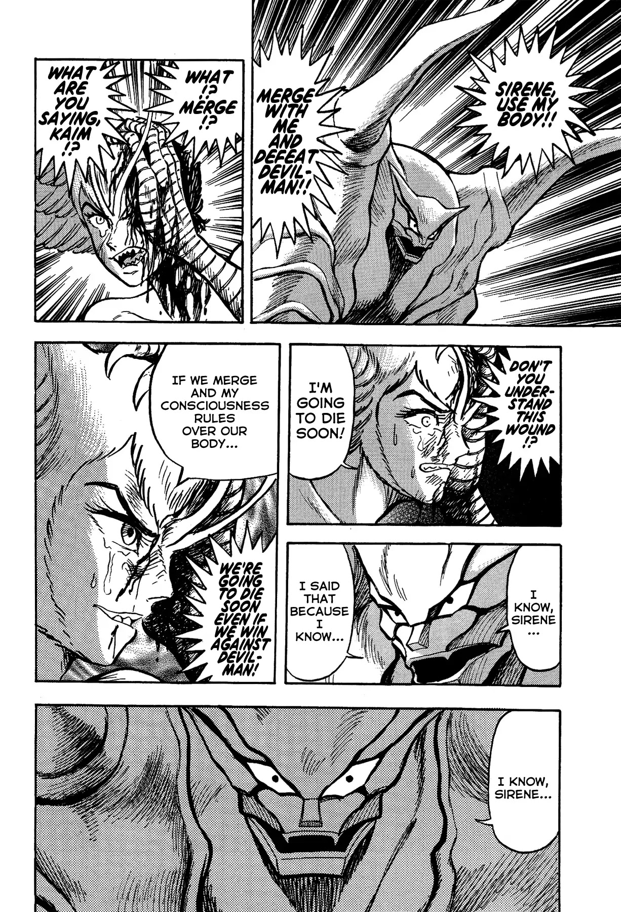 Gekiman! Chapter 23 page 11 - Chapter 23: Kaim's Love