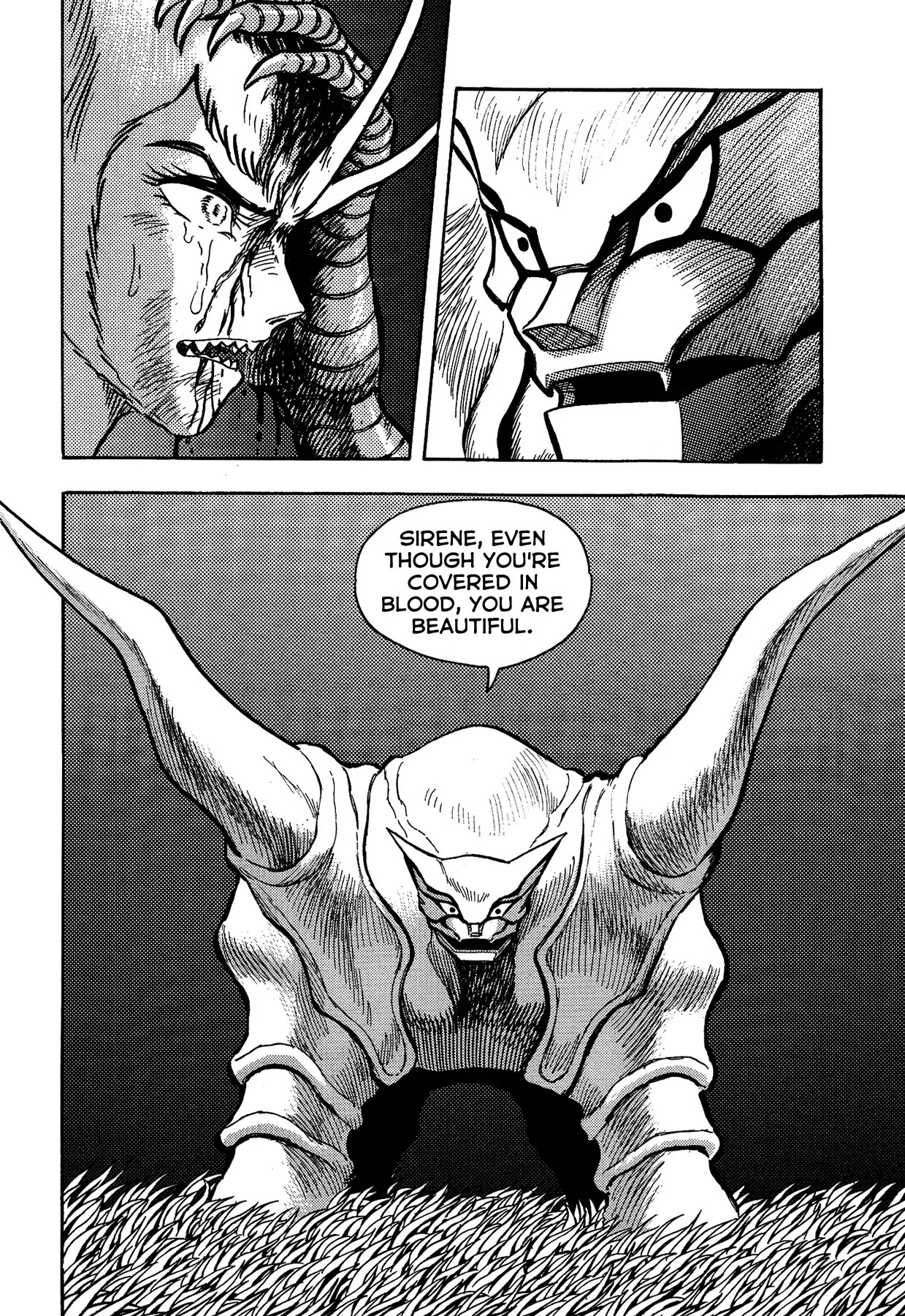 Gekiman! Chapter 23 page 13 - Chapter 23: Kaim's Love