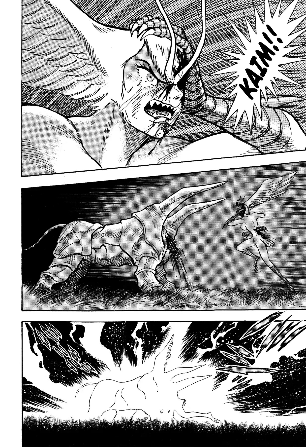 Gekiman! Chapter 23 page 15 - Chapter 23: Kaim's Love