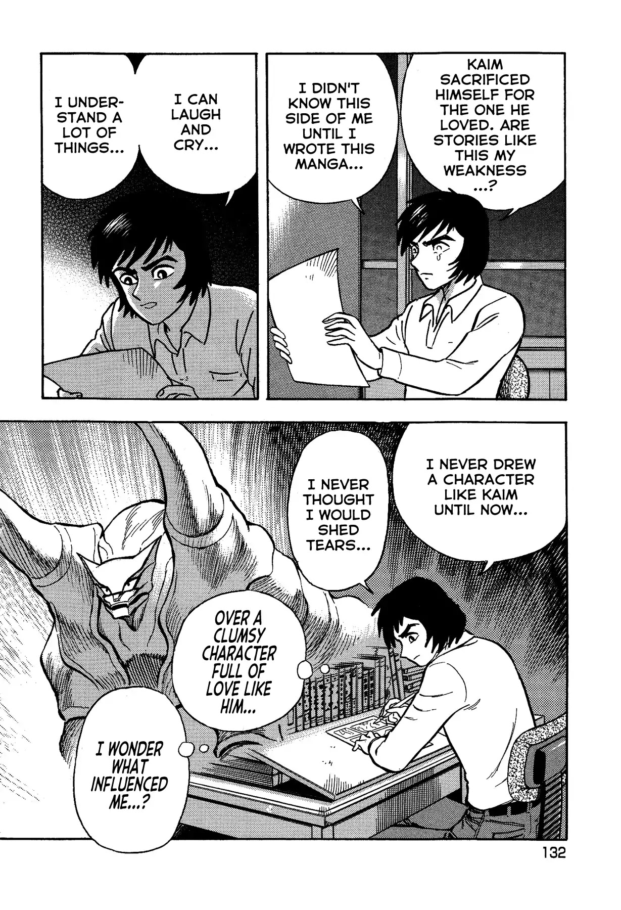 Gekiman! Chapter 23 page 17 - Chapter 23: Kaim's Love