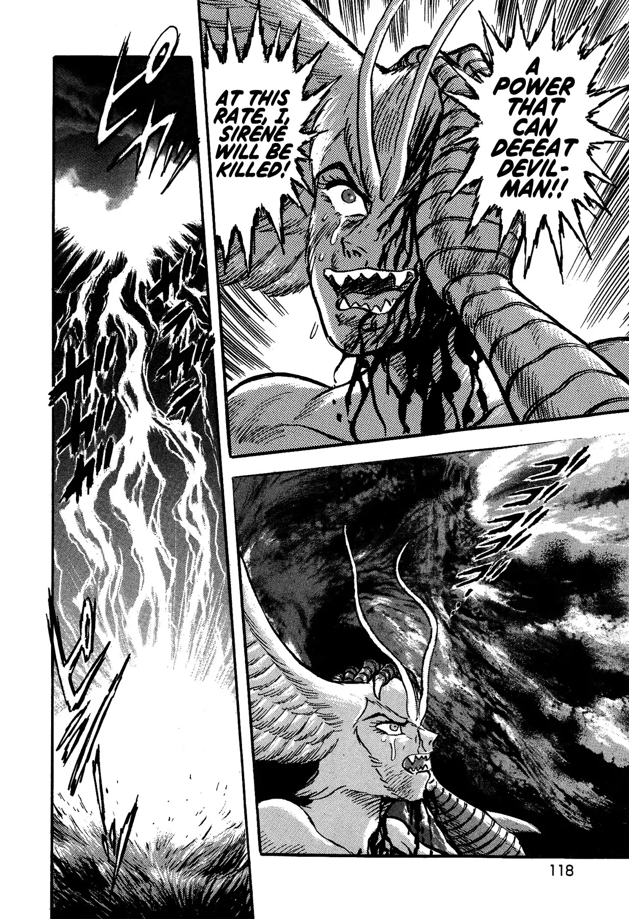 Gekiman! Chapter 23 page 4 - Chapter 23: Kaim's Love