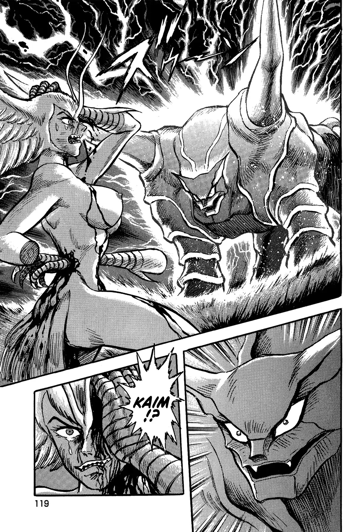 Gekiman! Chapter 23 page 5 - Chapter 23: Kaim's Love
