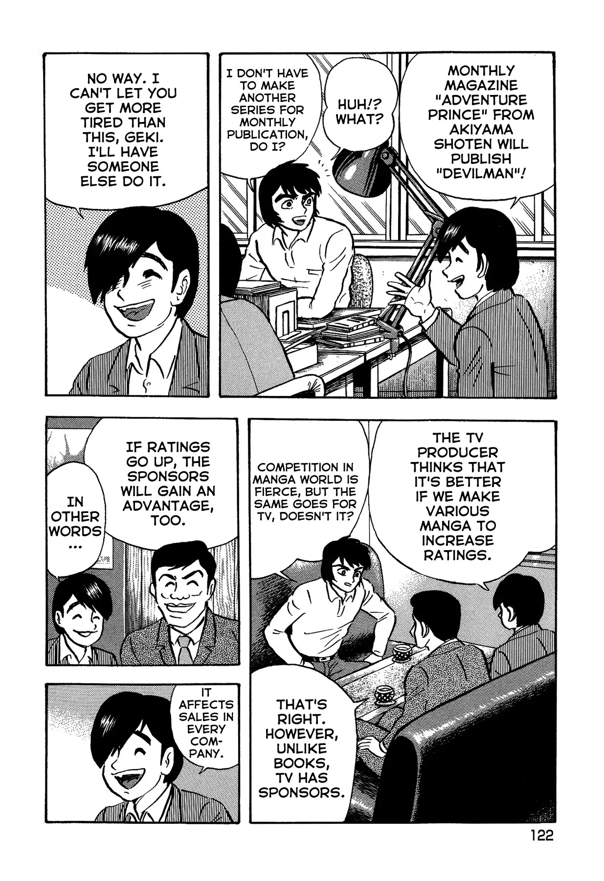 Gekiman! Chapter 23 page 7 - Chapter 23: Kaim's Love