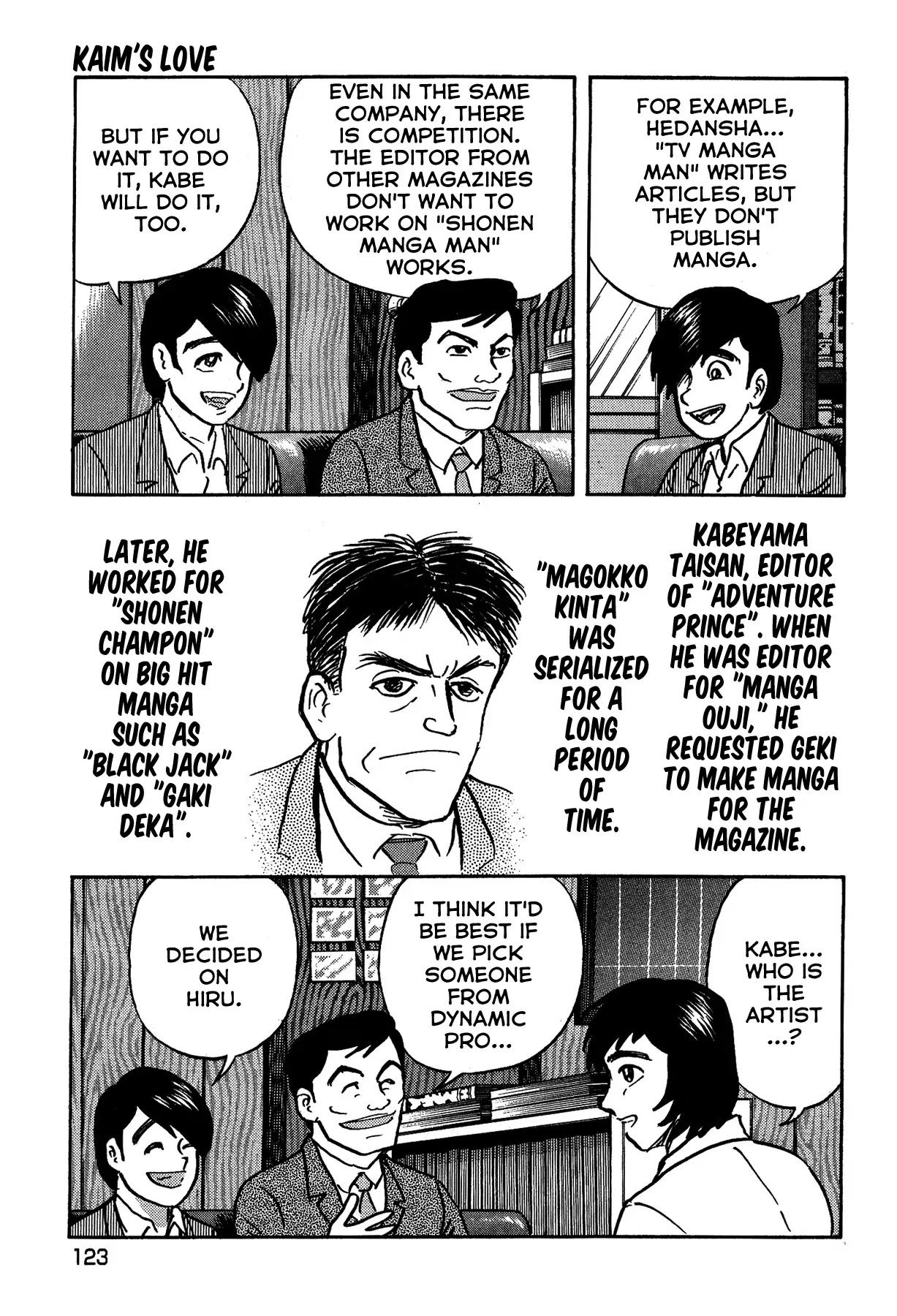 Gekiman! Chapter 23 page 8 - Chapter 23: Kaim's Love