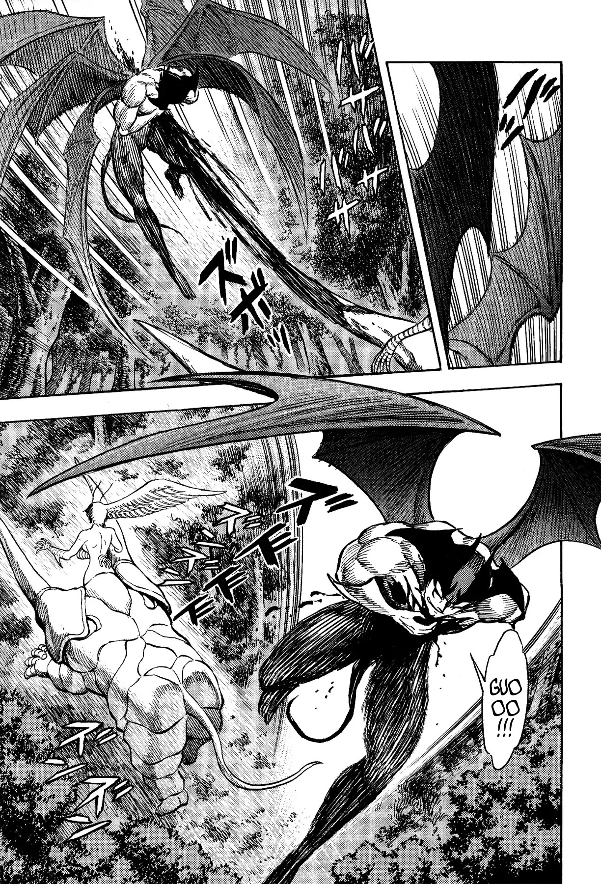 Gekiman! Chapter 24 page 11 - Chapter 24: The End of the Battle to the Death