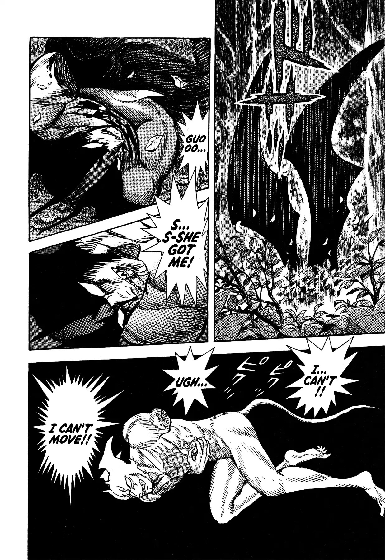 Gekiman! Chapter 24 page 12 - Chapter 24: The End of the Battle to the Death