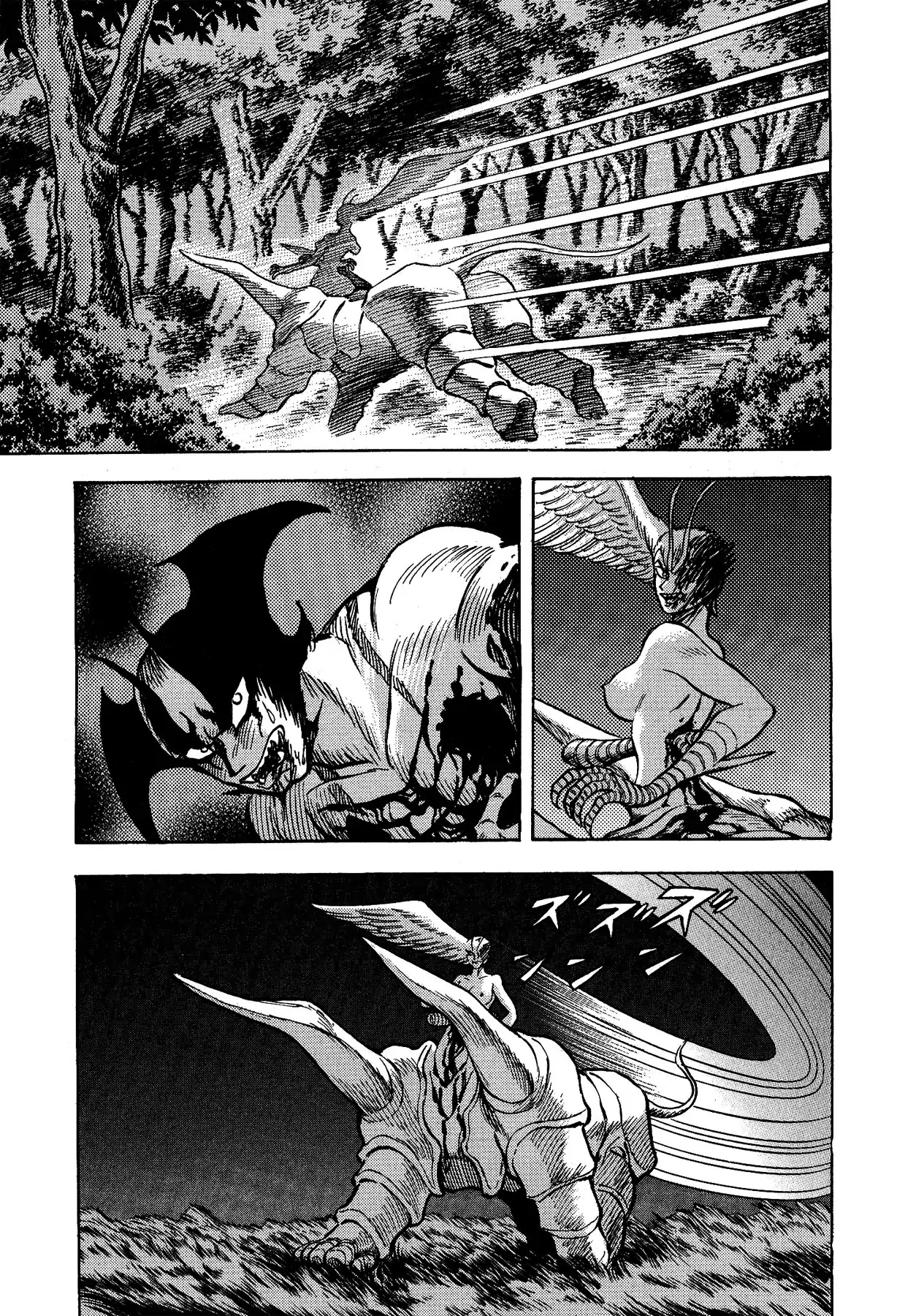 Gekiman! Chapter 24 page 13 - Chapter 24: The End of the Battle to the Death