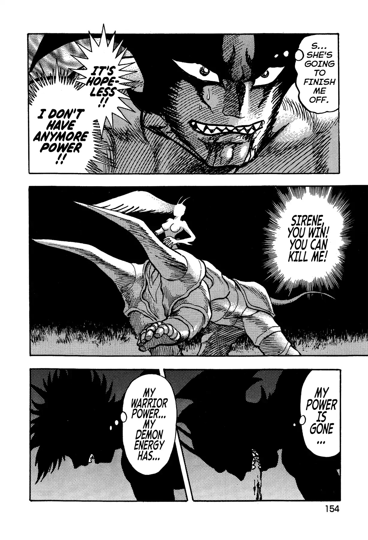 Gekiman! Chapter 24 page 14 - Chapter 24: The End of the Battle to the Death