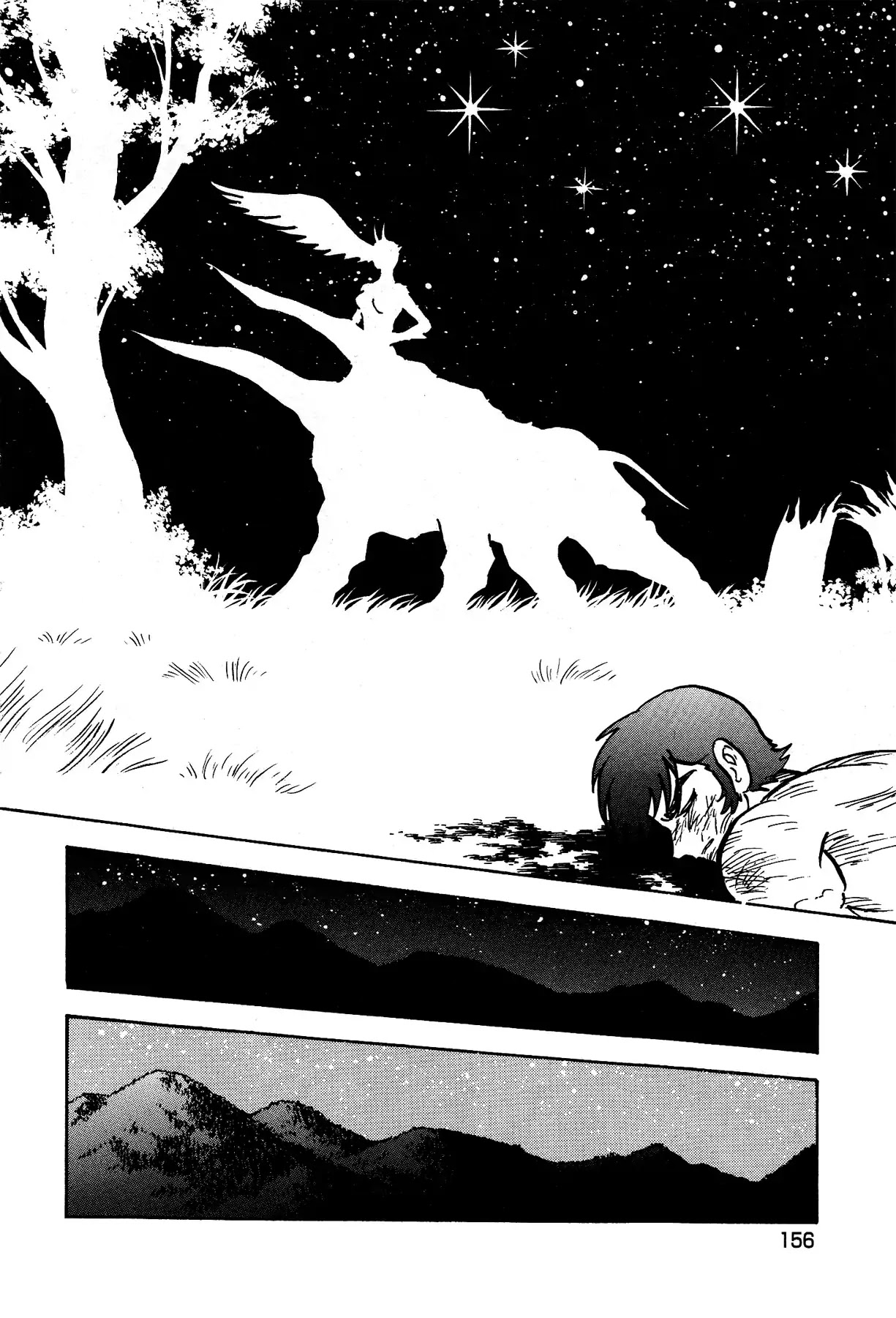 Gekiman! Chapter 24 page 16 - Chapter 24: The End of the Battle to the Death