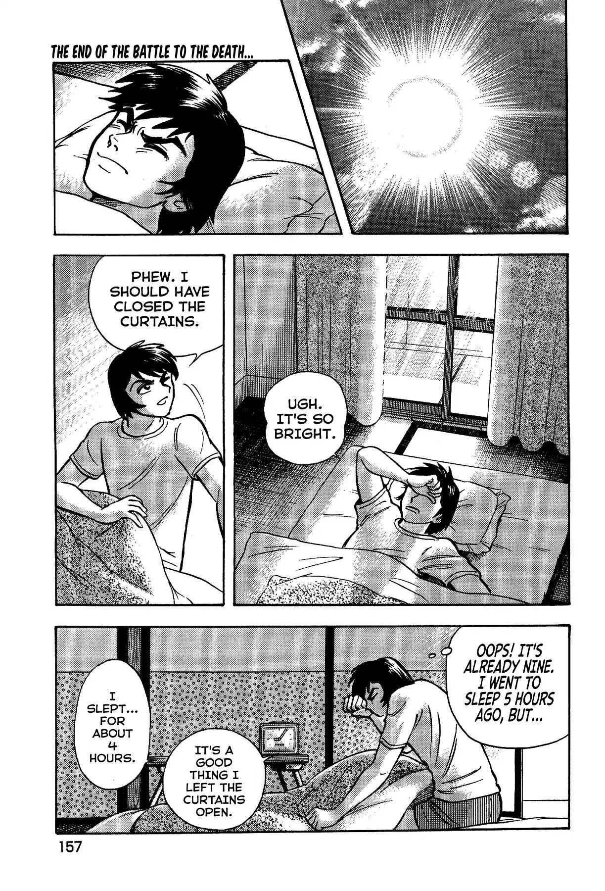 Gekiman! Chapter 24 page 17 - Chapter 24: The End of the Battle to the Death