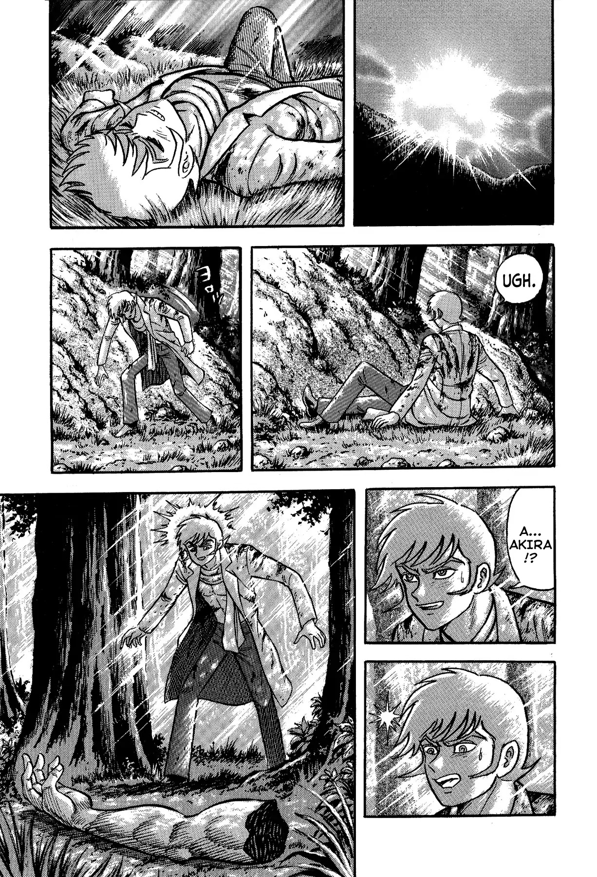 Gekiman! Chapter 24 page 19 - Chapter 24: The End of the Battle to the Death