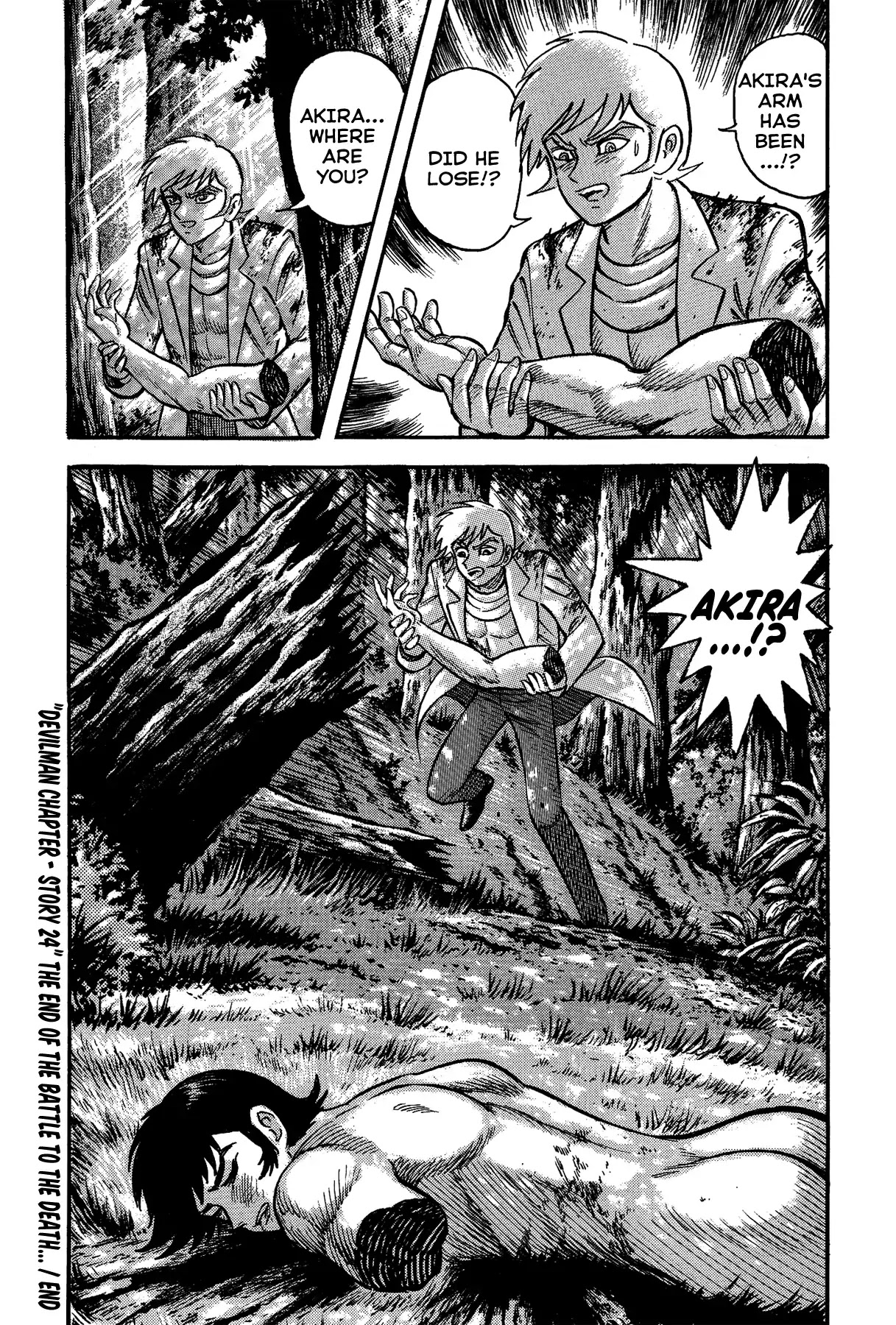 Gekiman! Chapter 24 page 20 - Chapter 24: The End of the Battle to the Death