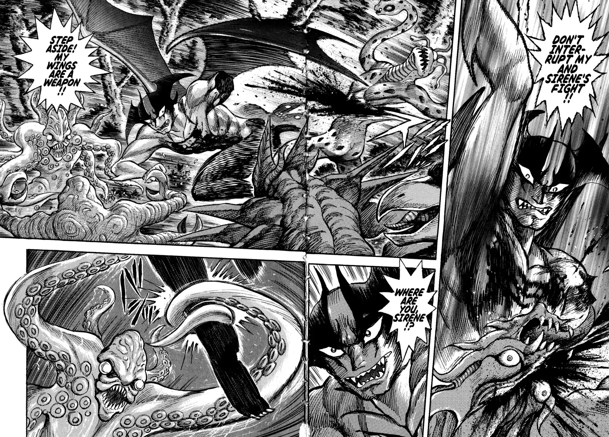 Gekiman! Chapter 24 page 6 - Chapter 24: The End of the Battle to the Death