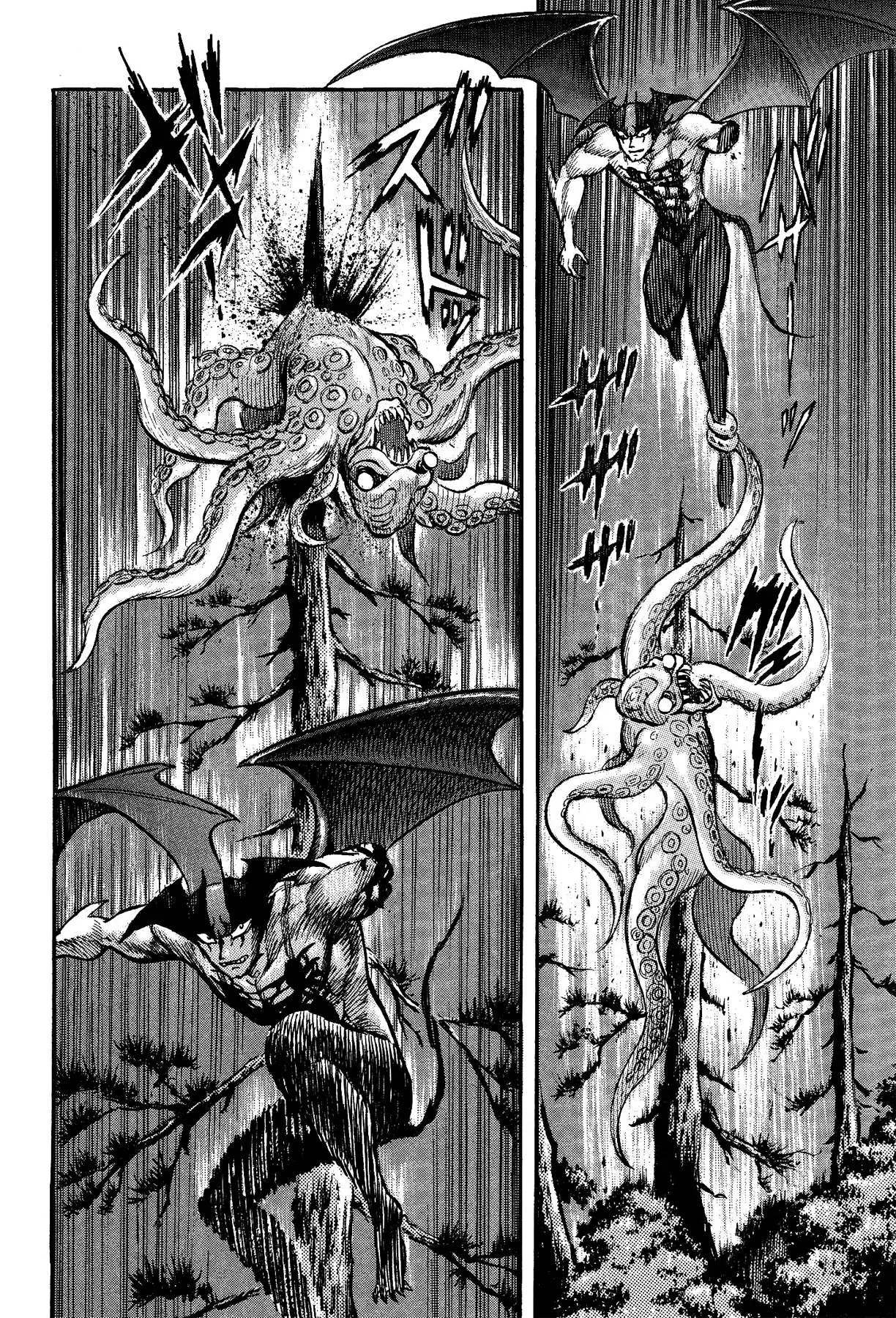 Gekiman! Chapter 24 page 7 - Chapter 24: The End of the Battle to the Death