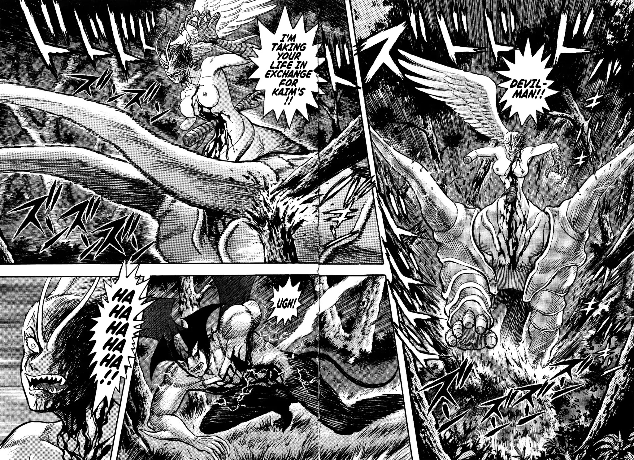 Gekiman! Chapter 24 page 9 - Chapter 24: The End of the Battle to the Death