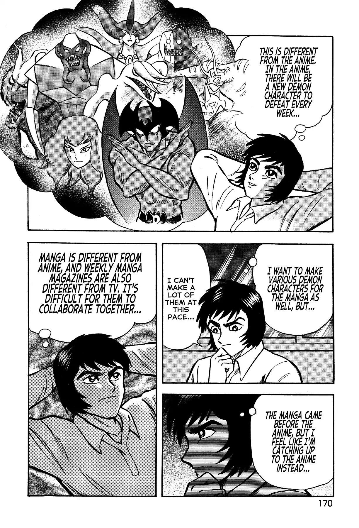 Gekiman! Chapter 25 page 10 - Chapter 25: Notification of the End!