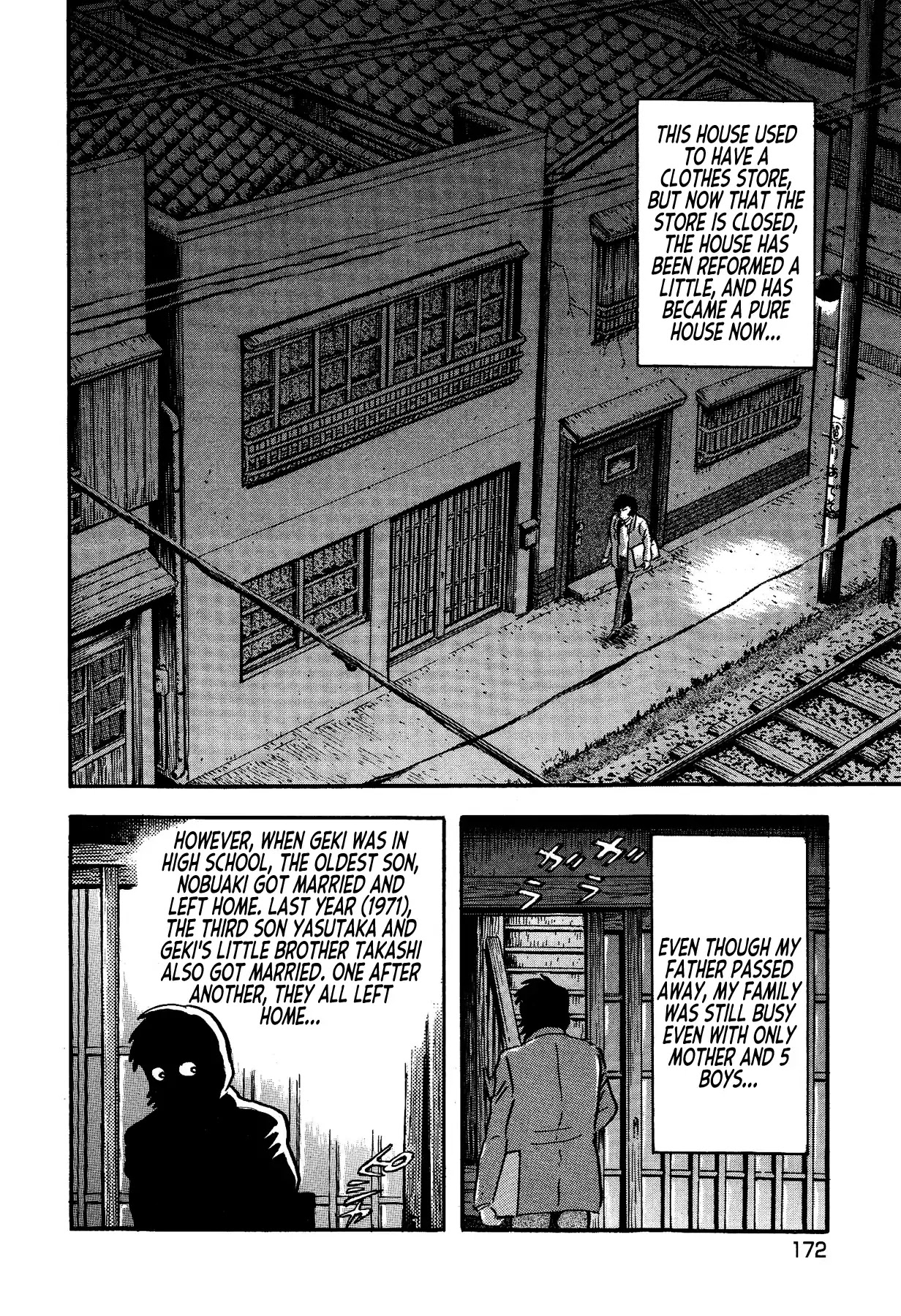 Gekiman! Chapter 25 page 12 - Chapter 25: Notification of the End!