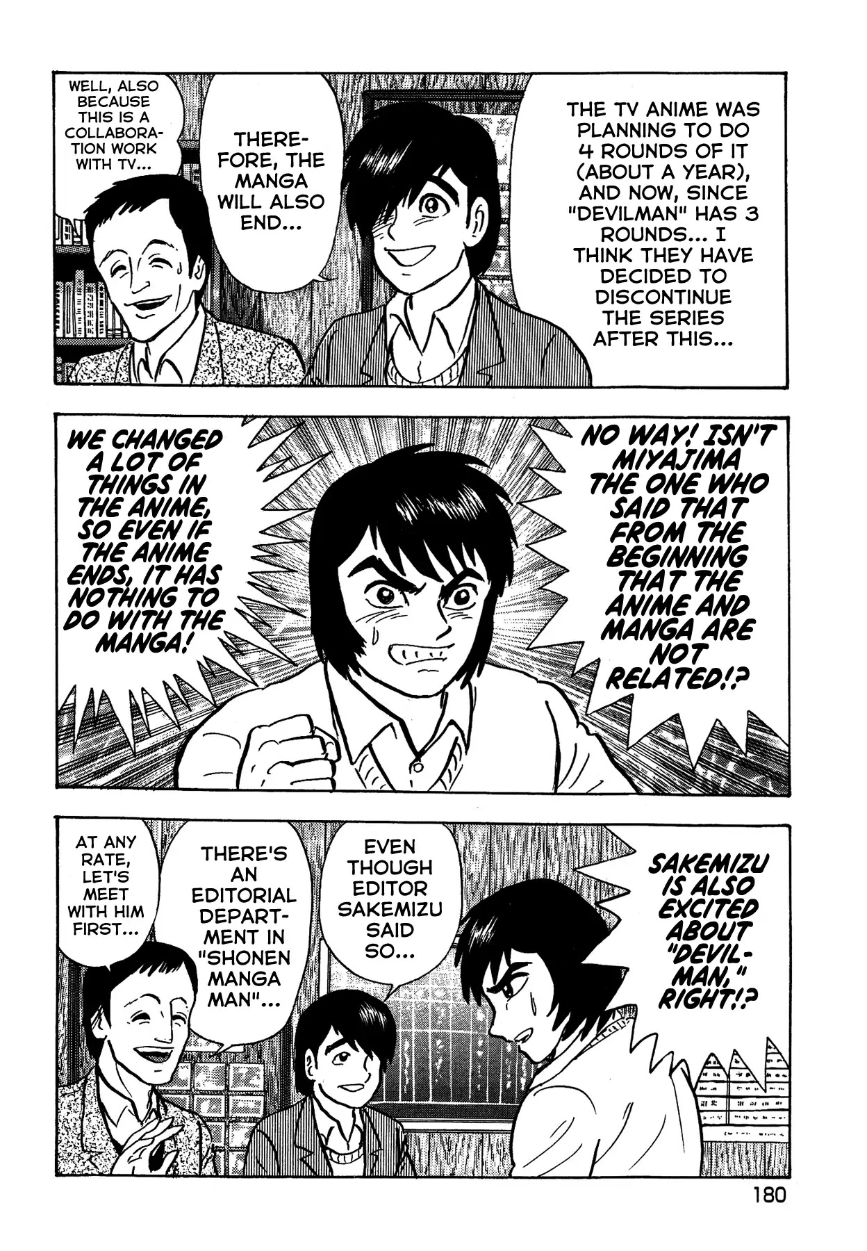 Gekiman! Chapter 25 page 20 - Chapter 25: Notification of the End!