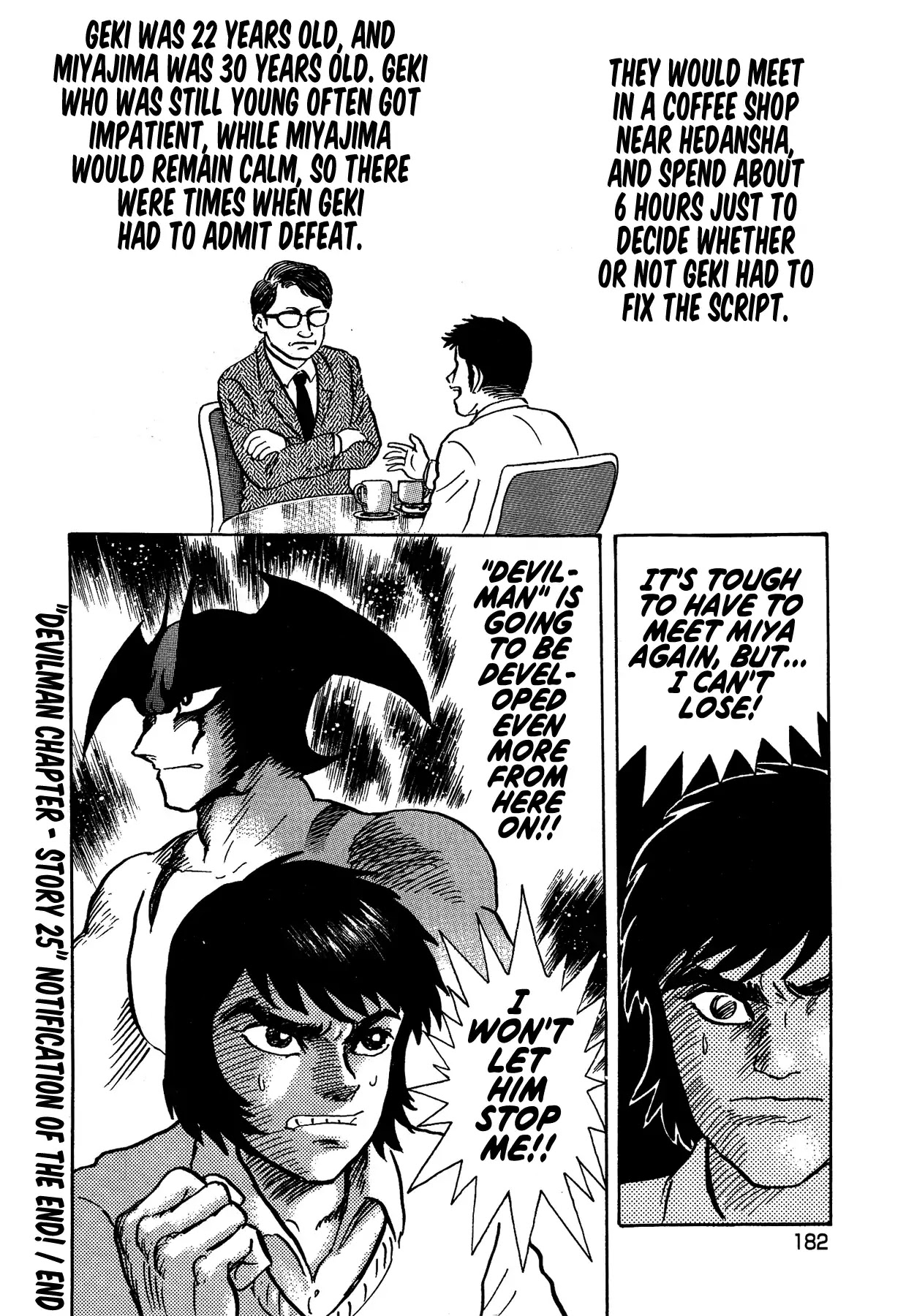 Gekiman! Chapter 25 page 22 - Chapter 25: Notification of the End!