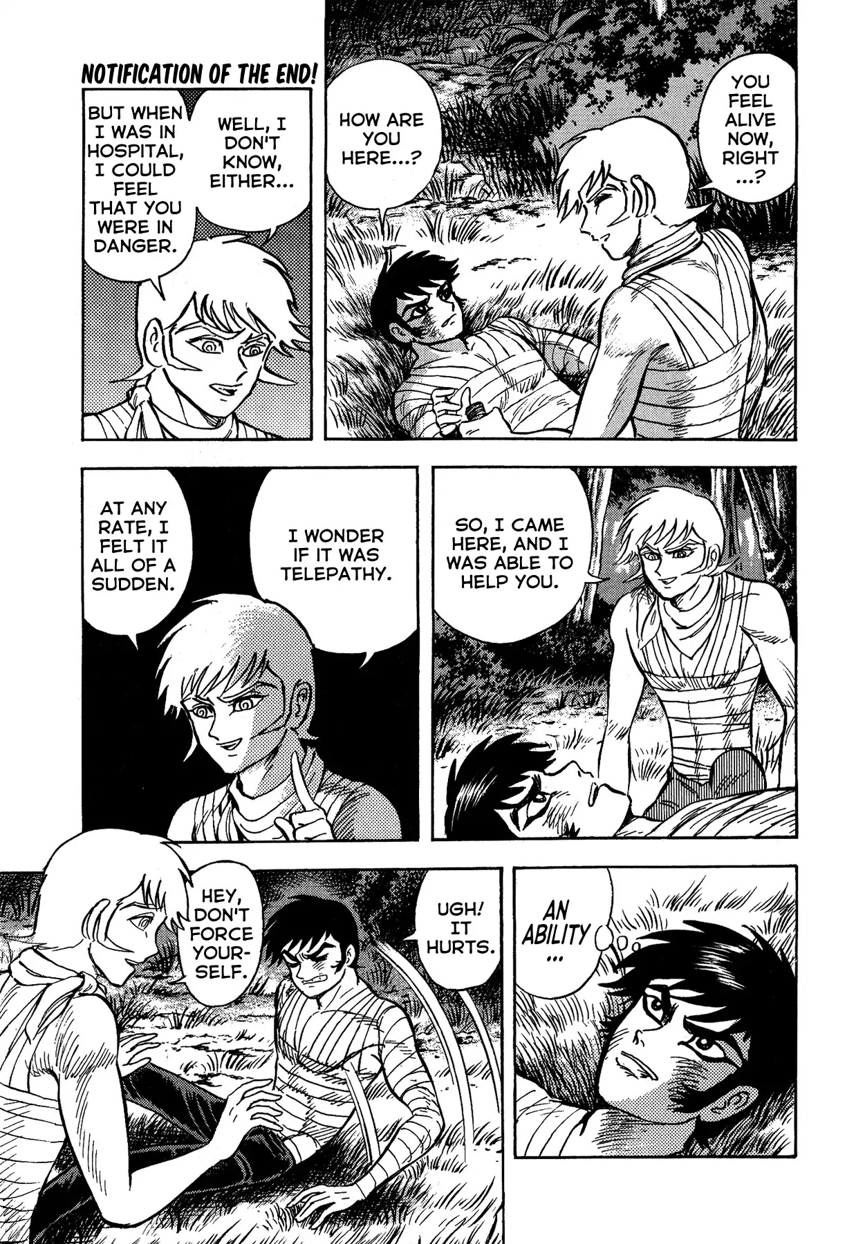 Gekiman! Chapter 25 page 3 - Chapter 25: Notification of the End!