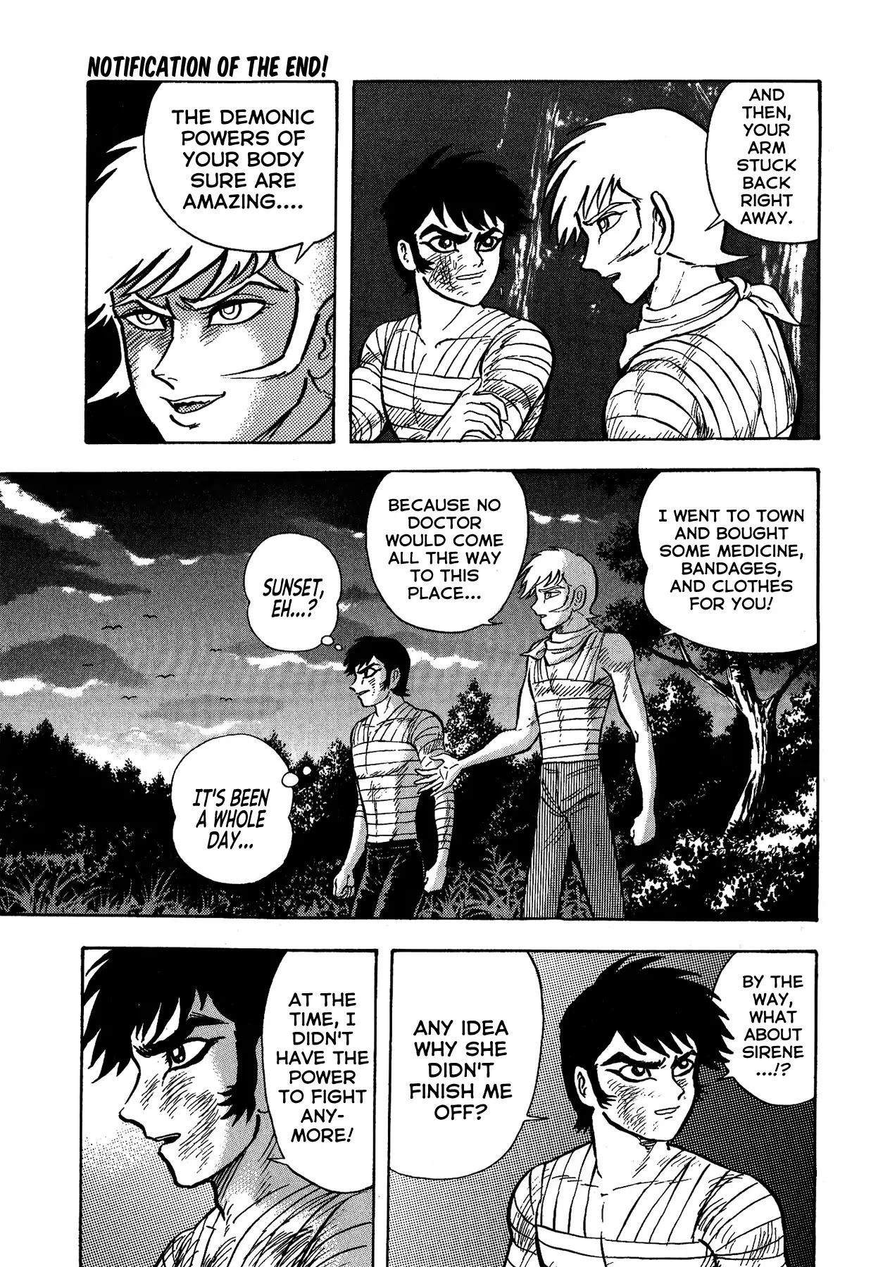 Gekiman! Chapter 25 page 5 - Chapter 25: Notification of the End!