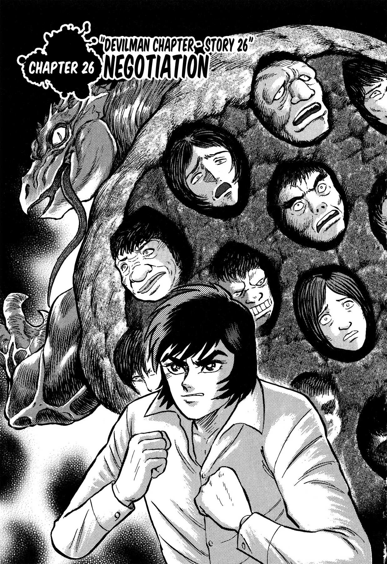 Gekiman! Chapter 26 page 1 - Chapter 26: Negotiation