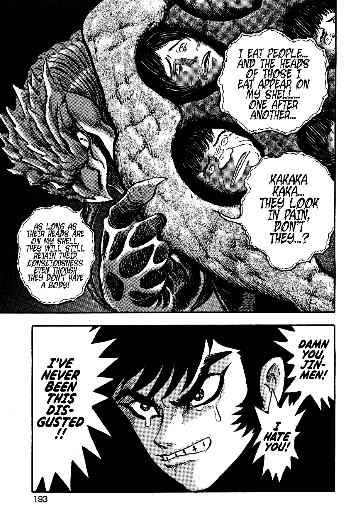 Gekiman! Chapter 26 page 11 - Chapter 26: Negotiation