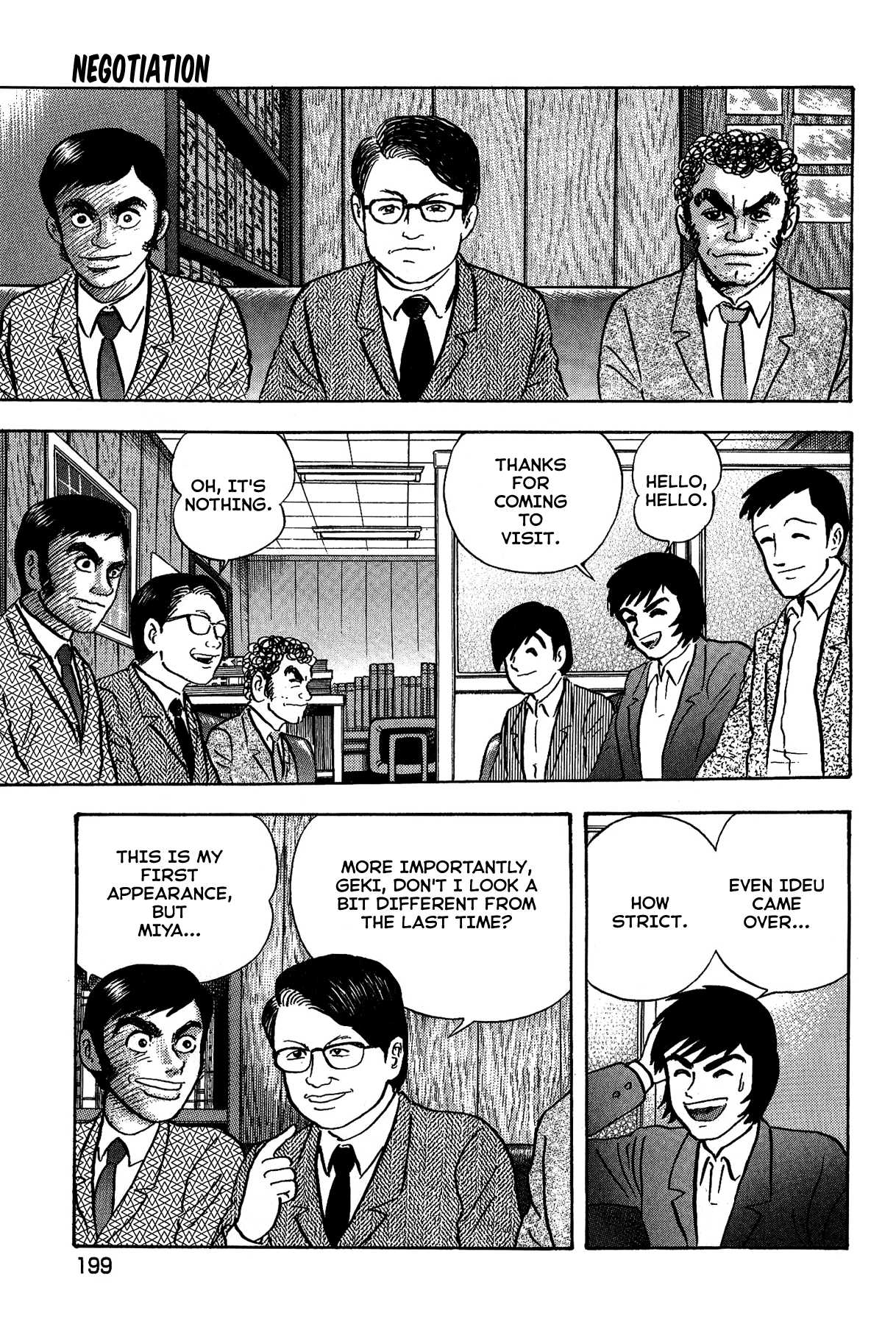 Gekiman! Chapter 26 page 17 - Chapter 26: Negotiation