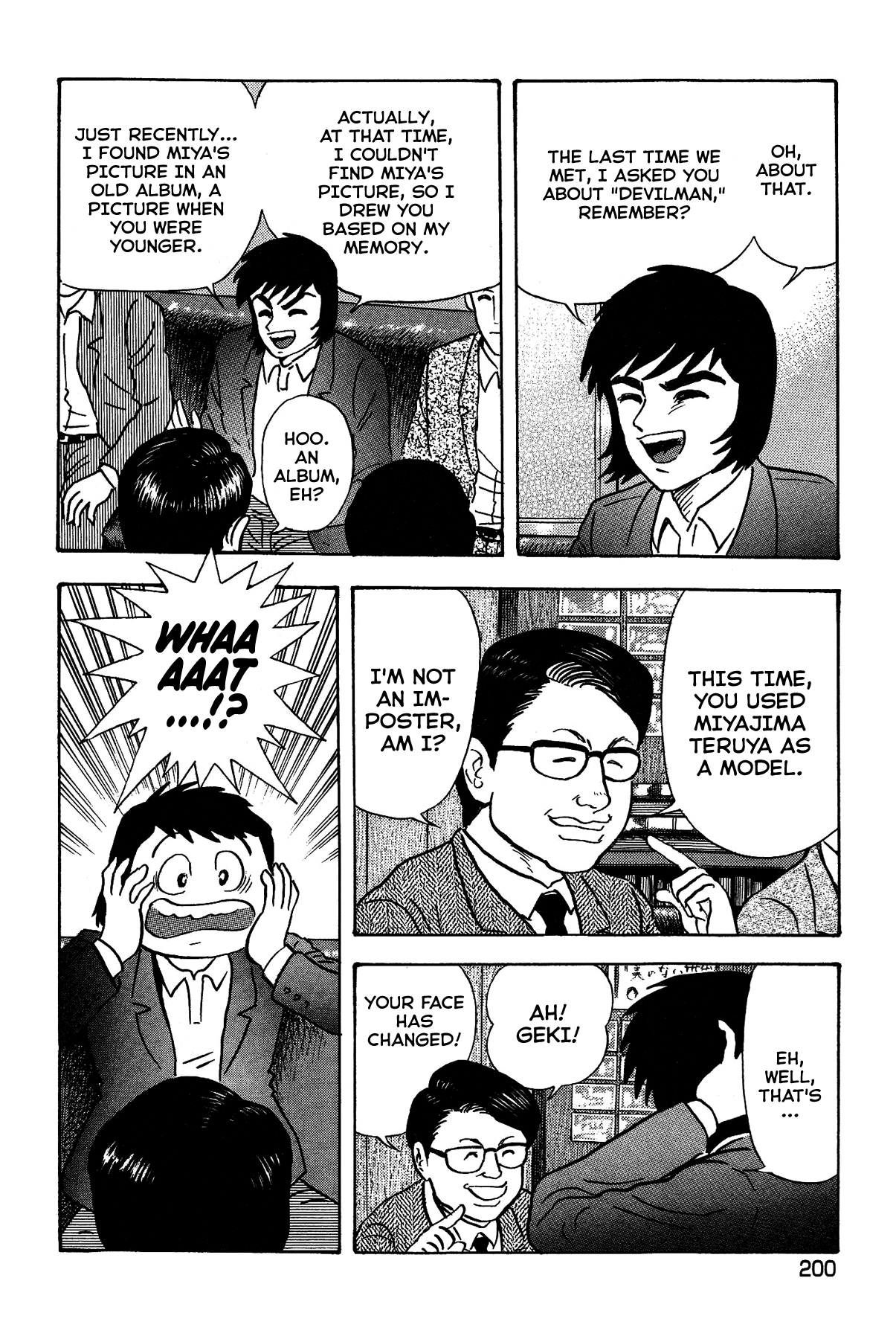 Gekiman! Chapter 26 page 18 - Chapter 26: Negotiation