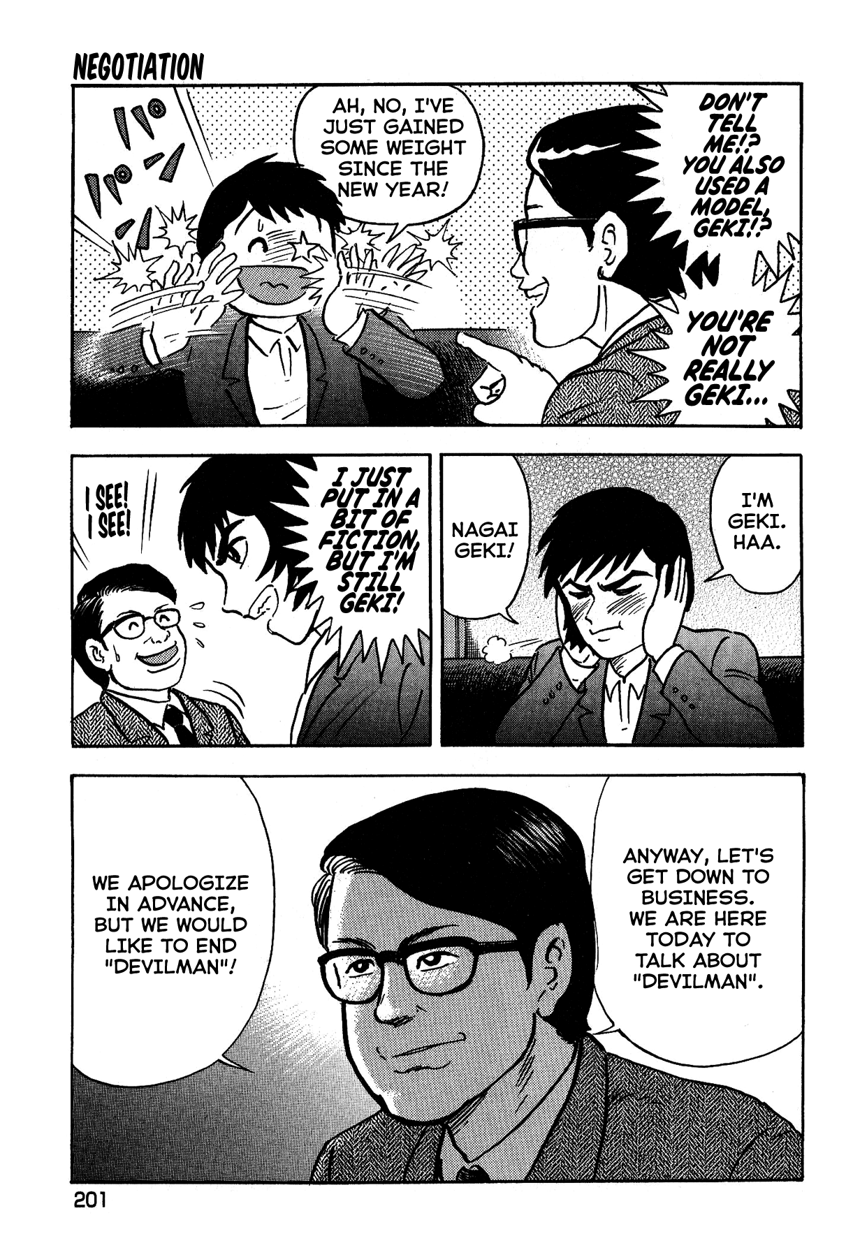 Gekiman! Chapter 26 page 19 - Chapter 26: Negotiation