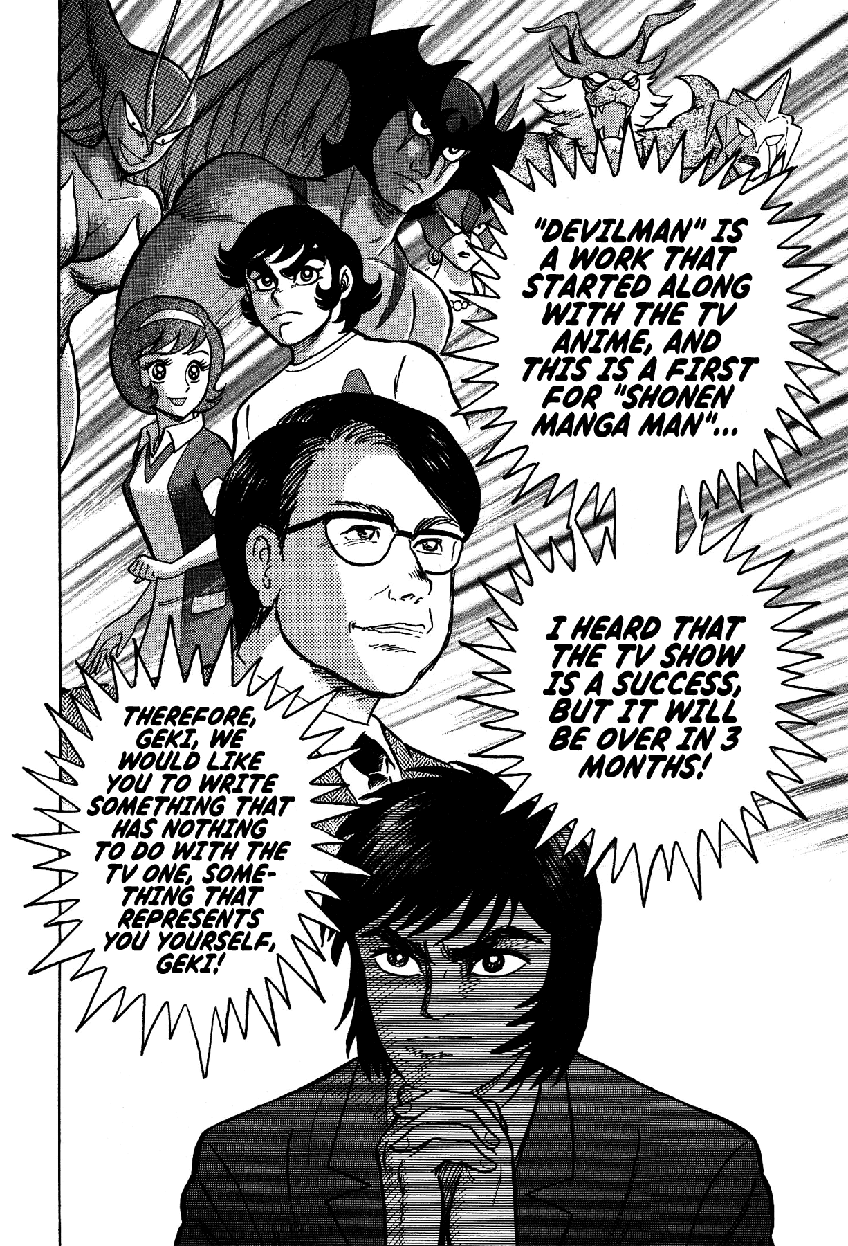 Gekiman! Chapter 26 page 20 - Chapter 26: Negotiation