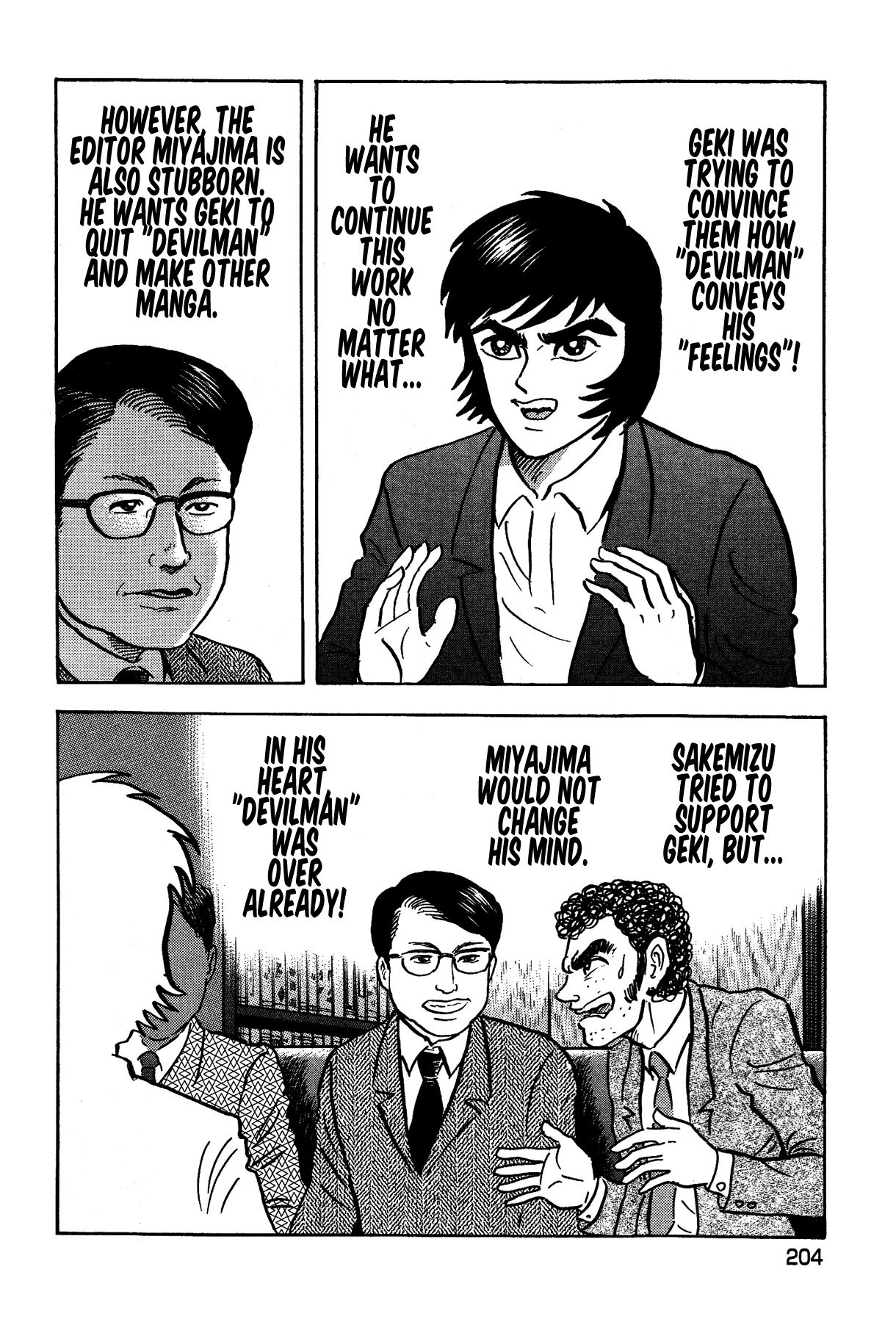 Gekiman! Chapter 26 page 22 - Chapter 26: Negotiation