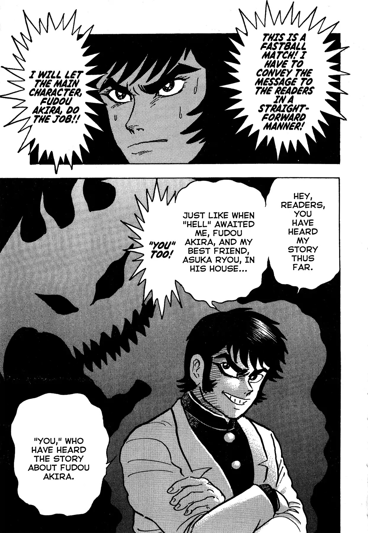 Gekiman! Chapter 27 page 13 - Chapter 27: Aim for the Goal!