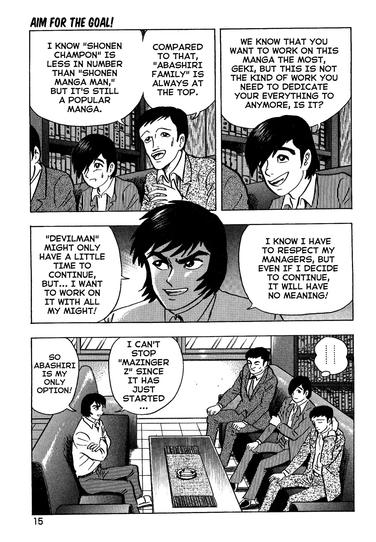 Gekiman! Chapter 27 page 19 - Chapter 27: Aim for the Goal!