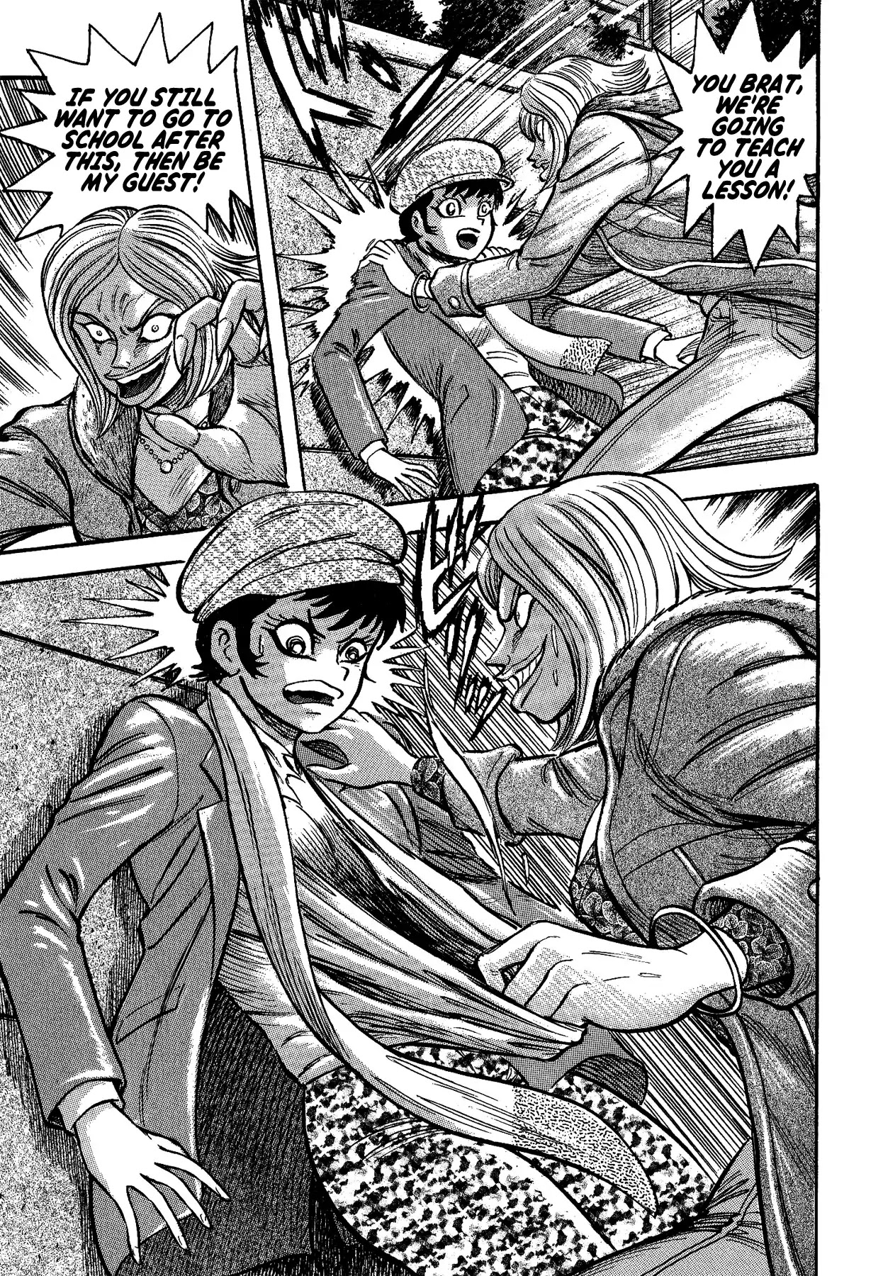 Gekiman! Chapter 27 page 23 - Chapter 27: Aim for the Goal!